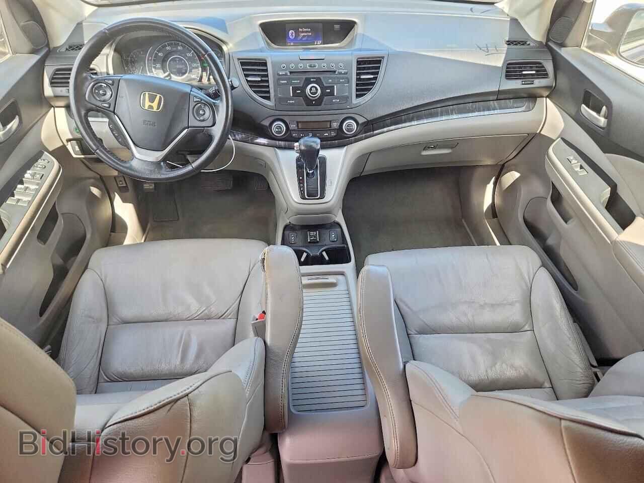 2013 HONDA CRV - VIN: 2HKRM3H78DH505369 - Фото 8