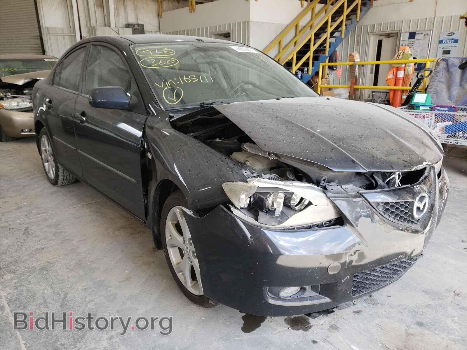 Фотография JM1BK32F481165111 - MAZDA 3 2008