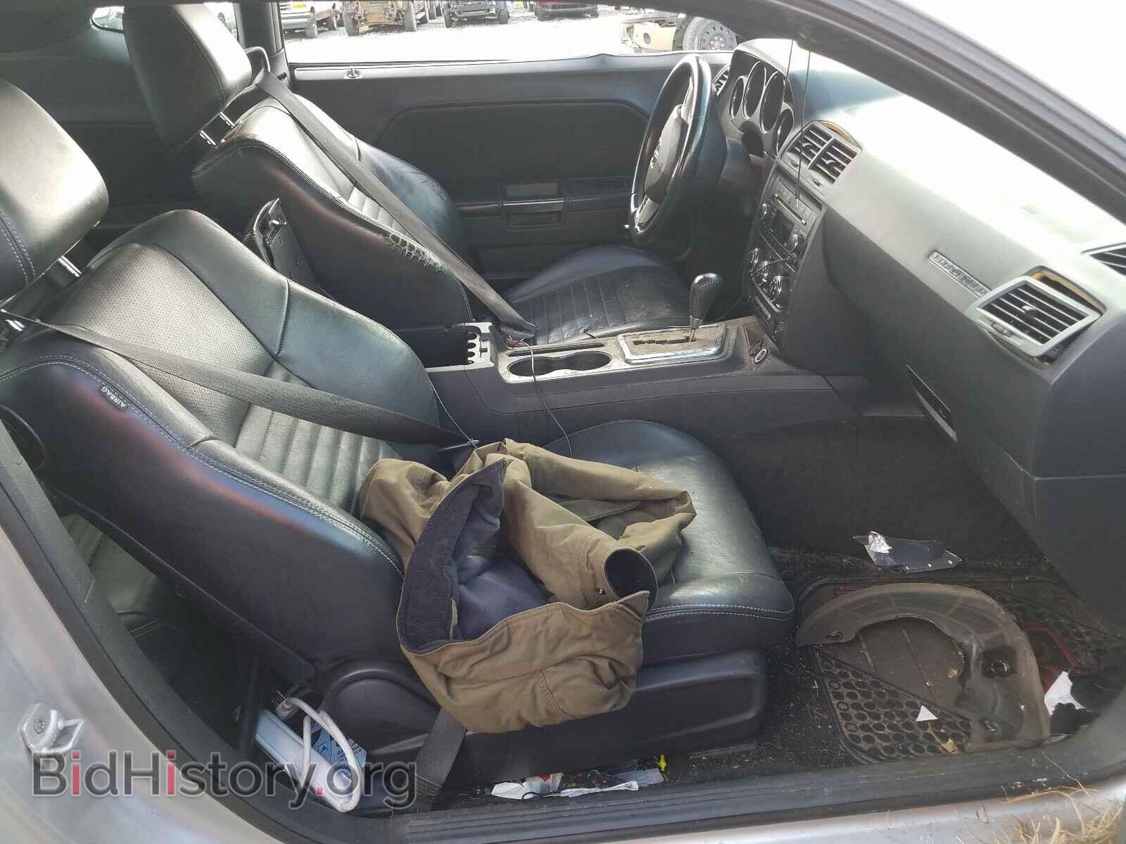 2012 DODGE CHALLENGER - VIN: 2C3CDYAG6CH110633 - Photo 5