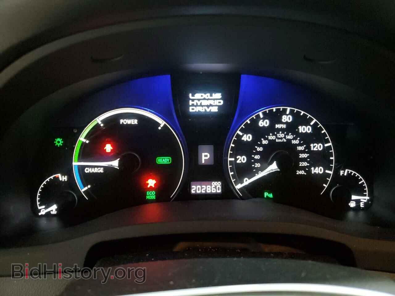 2012 LEXUS RX450 - VIN: JTJBC1BAXC2424660 - Фото 9