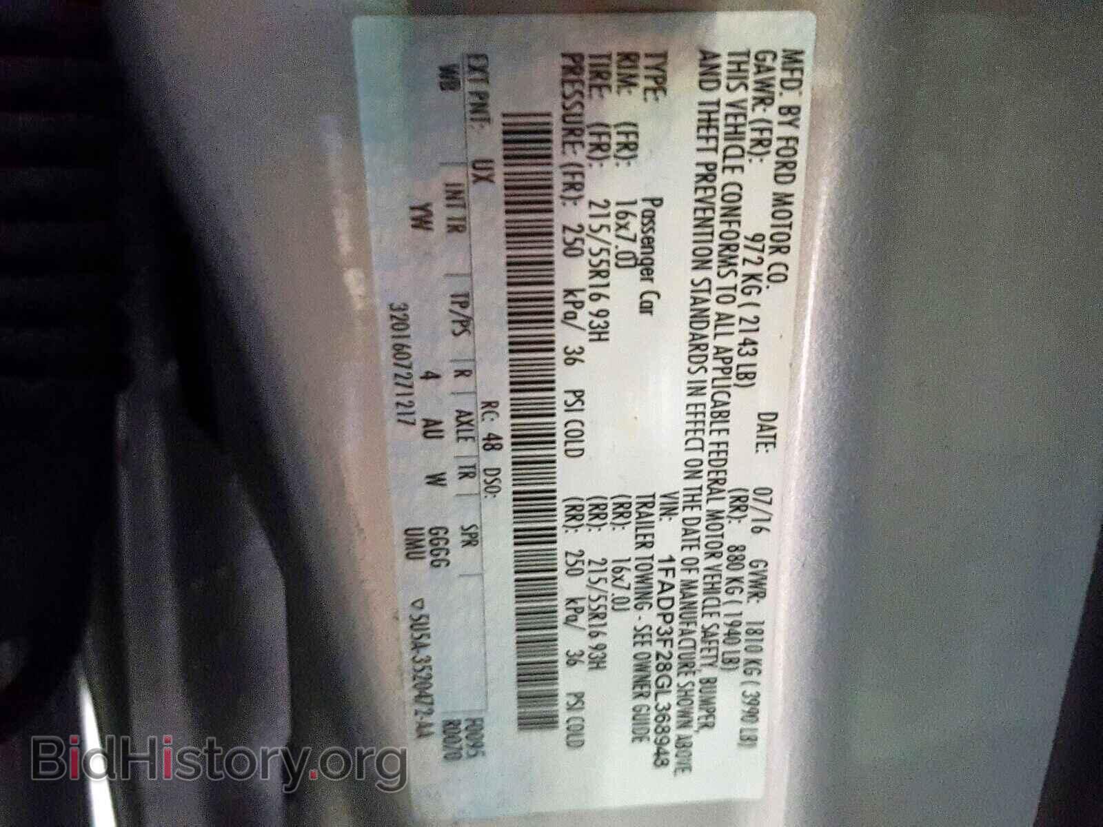 2016 FORD FOCUS SE - VIN: 1FADP3F28GL368948 - Фото 10