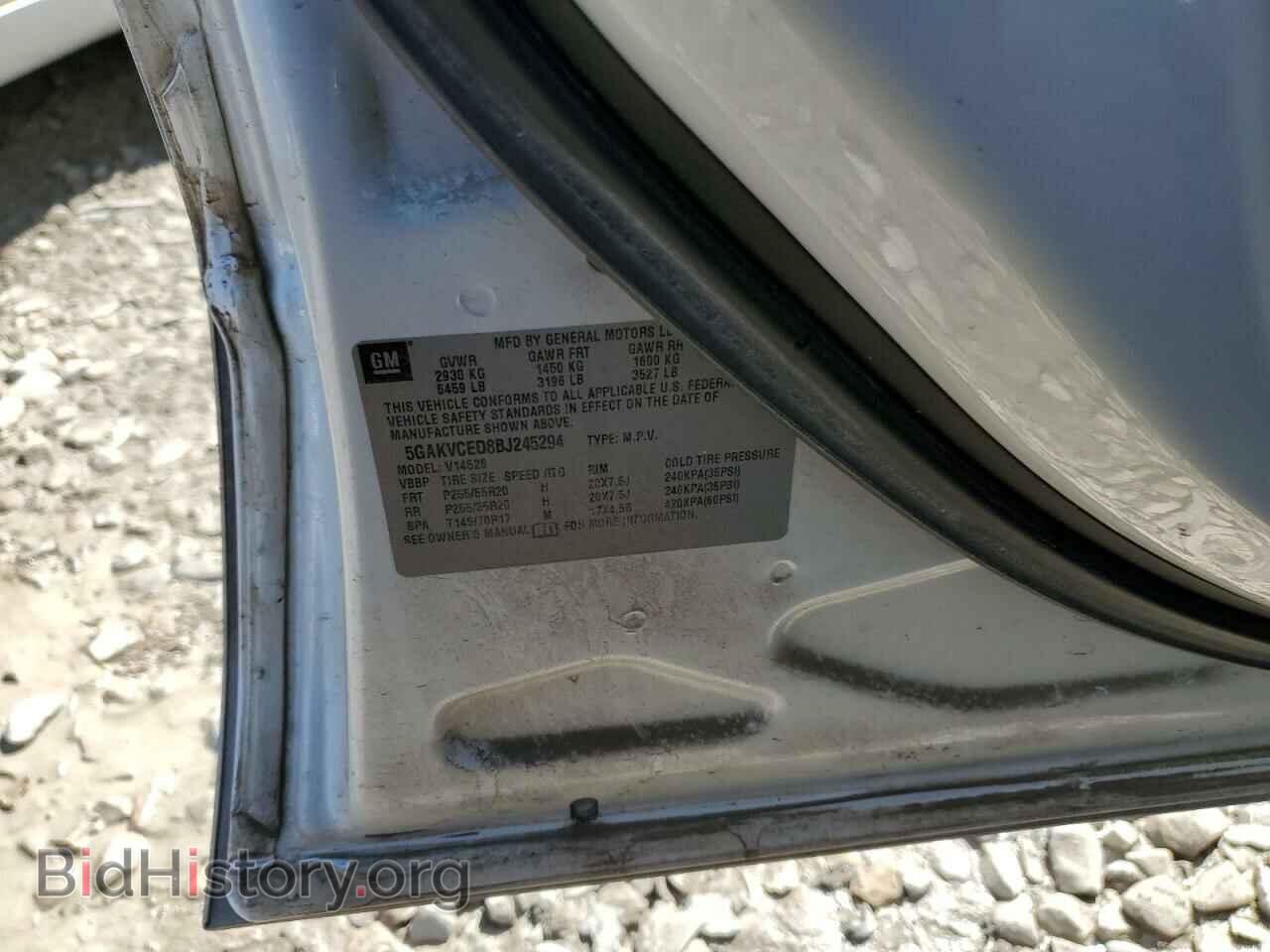2011 BUICK ENCLAVE - VIN: 5GAKVCED8BJ245294 - Фото 13
