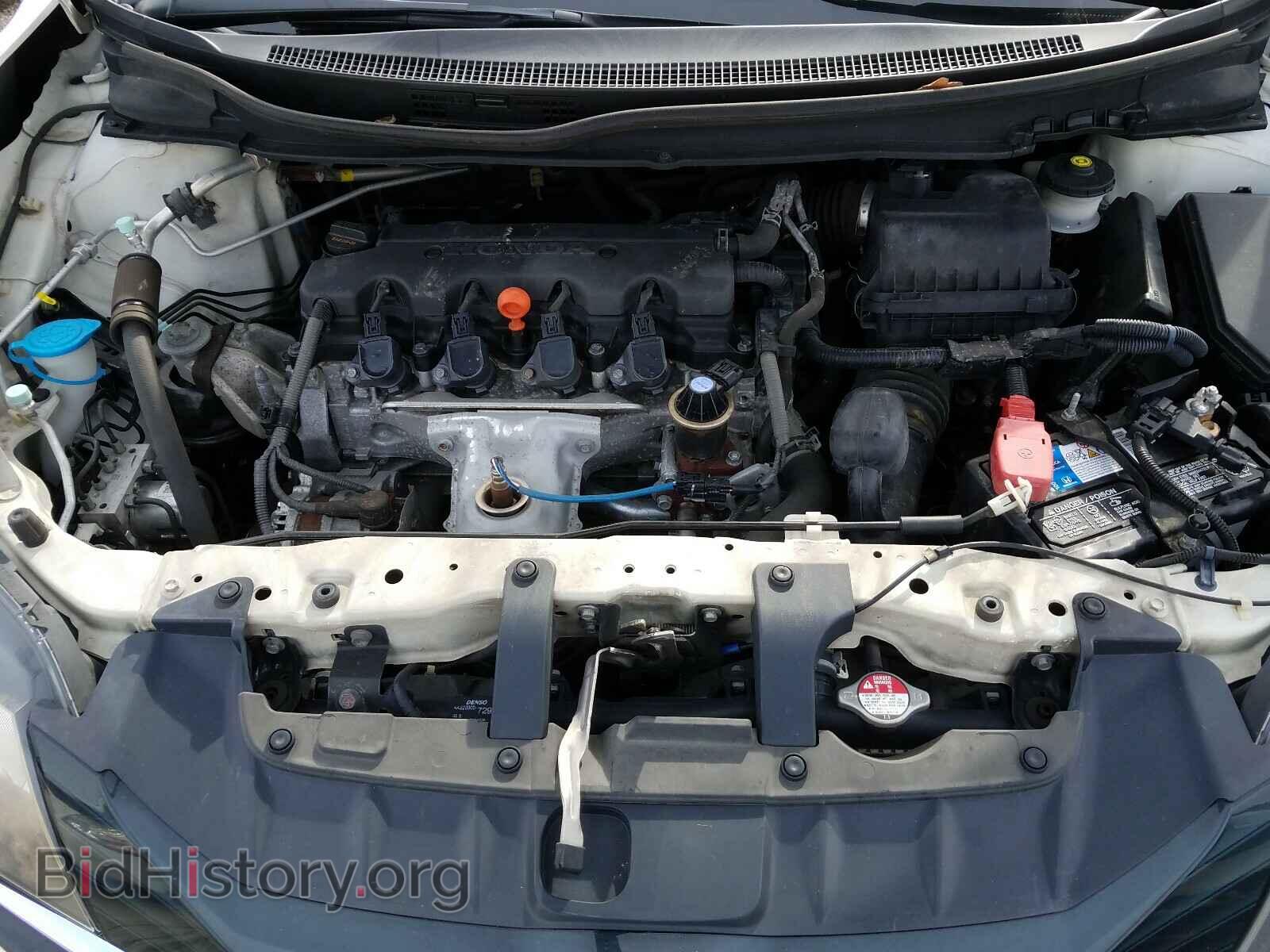 2015 HONDA CIVIC - VIN: 2HGFG3B81FH516738 - Фото 7