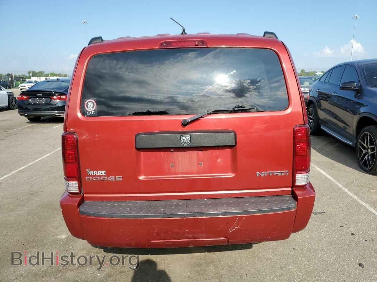 2009 DODGE NITRO - VIN: 1D8GT28K69W538656 - Фото 6