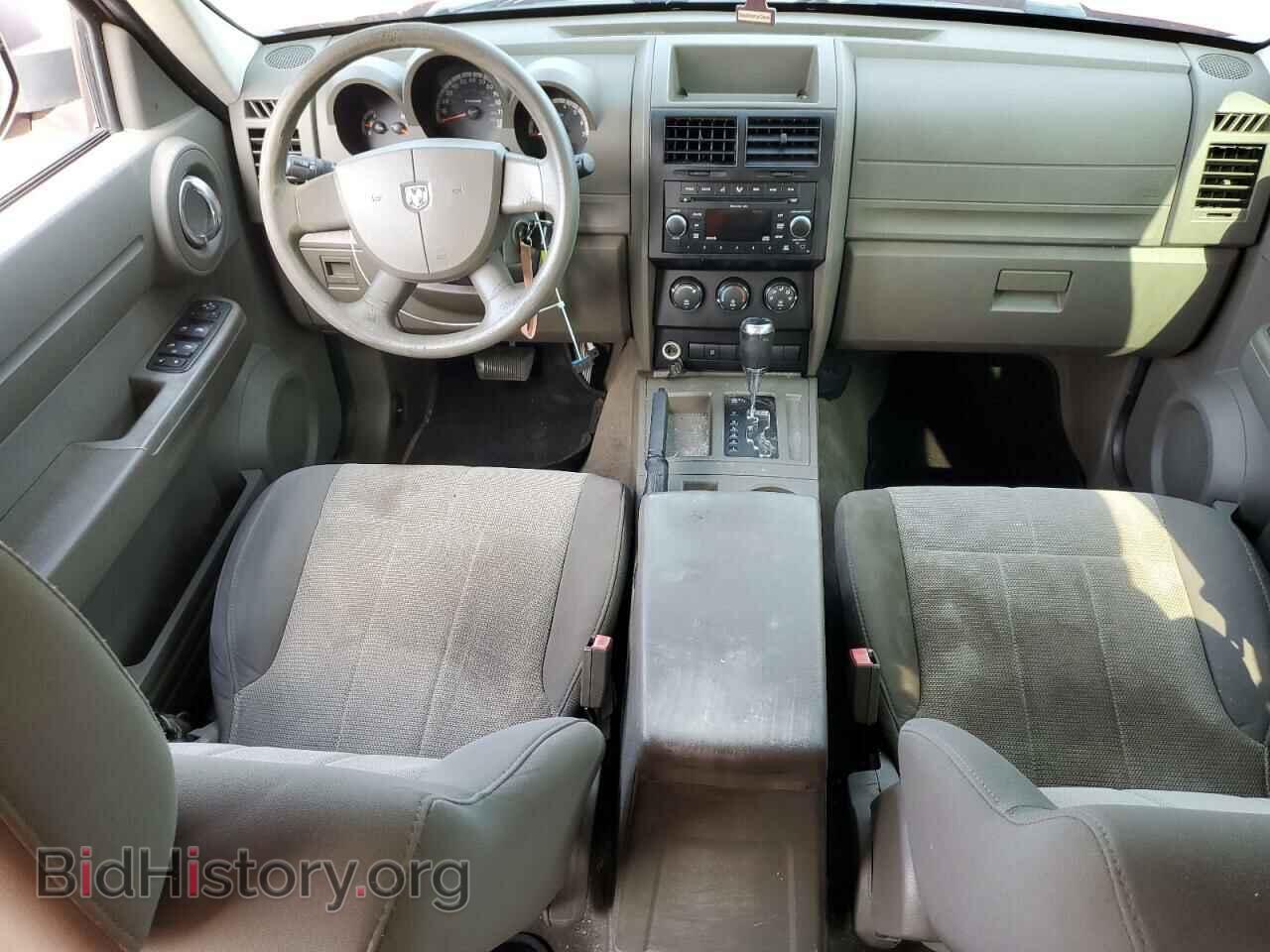 2009 DODGE NITRO - VIN: 1D8GT28K69W538656 - Фото 8