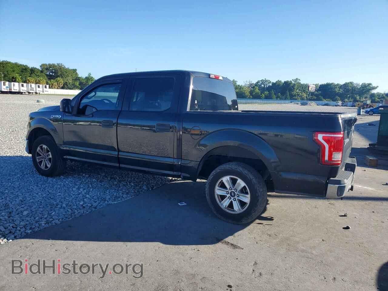 2015 FORD F150 - VIN: 1FTEW1CF7FFB14366 - Photo 2