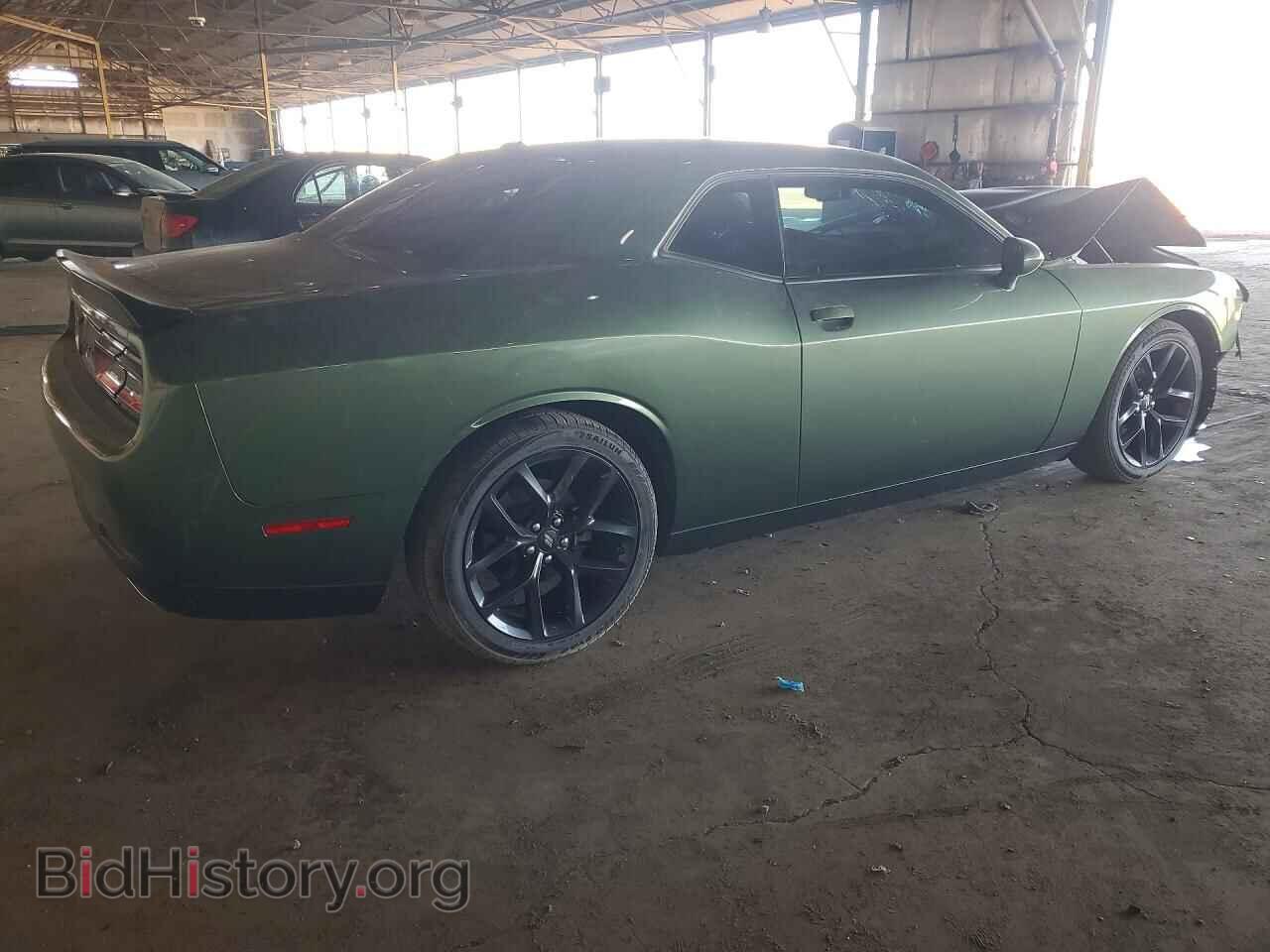 2023 DODGE CHALLENGER - VIN: 2C3CDZJG7PH542868 - Photo 3