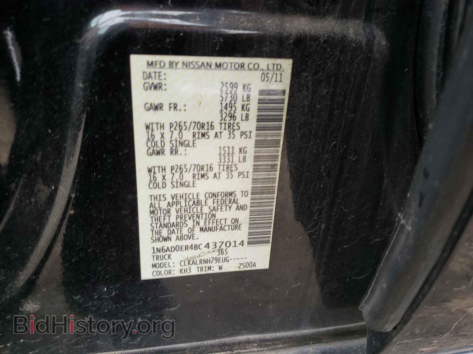 2011 NISSAN FRONTIER - VIN: 1N6AD0ER4BC437014 - Фото 10