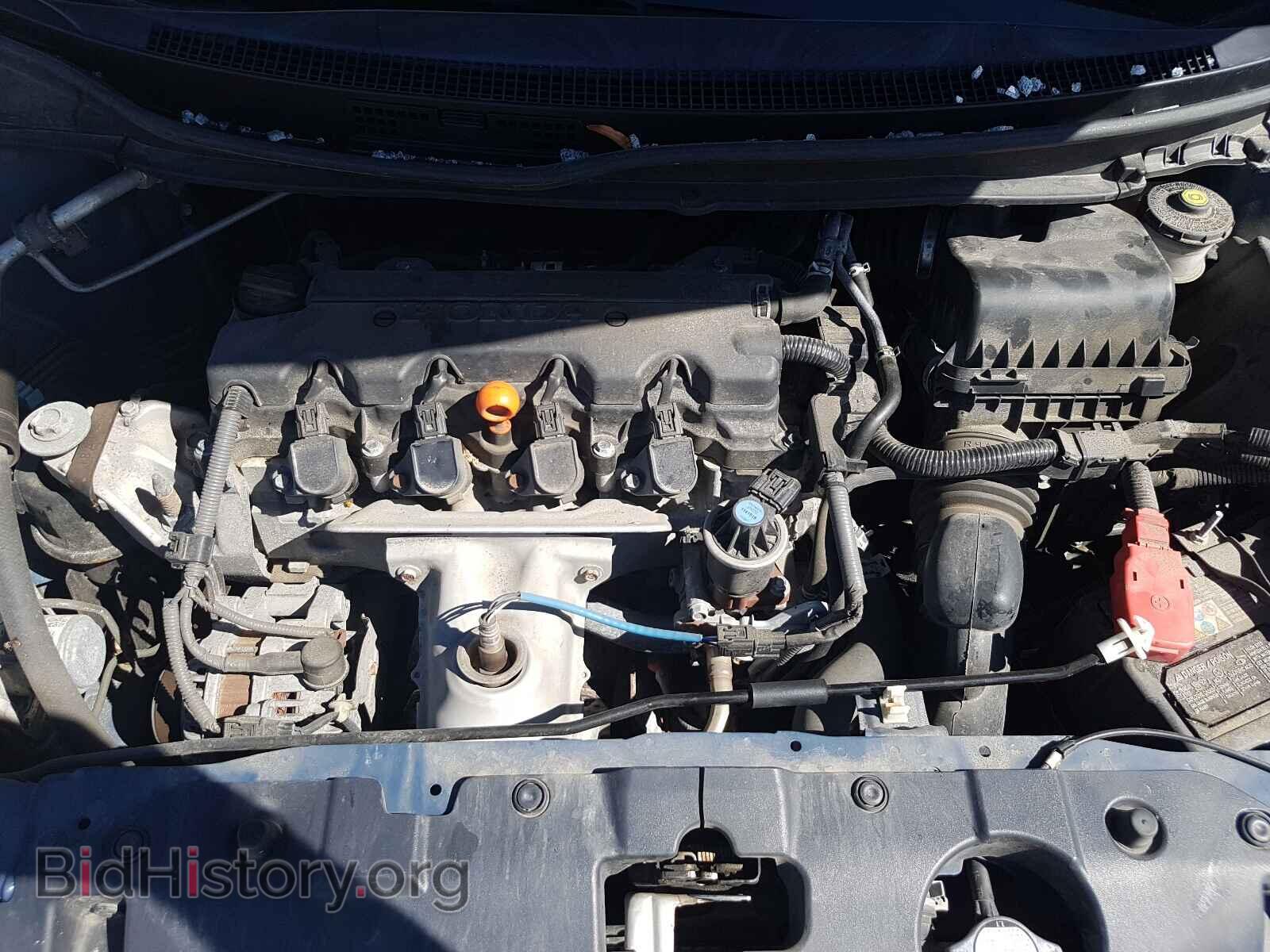 2015 HONDA CIVIC - VIN: 2HGFB2F41FH044721 - Фото 7