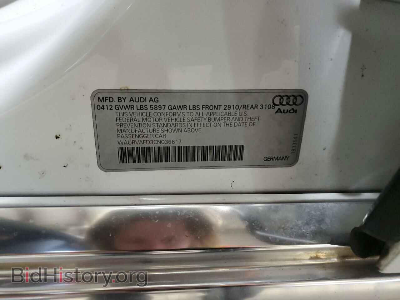 2012 AUDI A8 - VIN: WAURVAFD3CN036617 - Фото 12