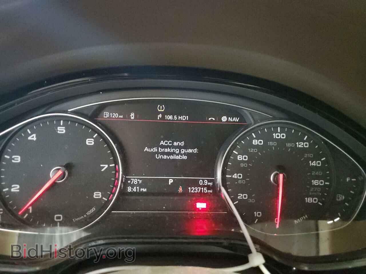 2012 AUDI A8 - VIN: WAURVAFD3CN036617 - Фото 9