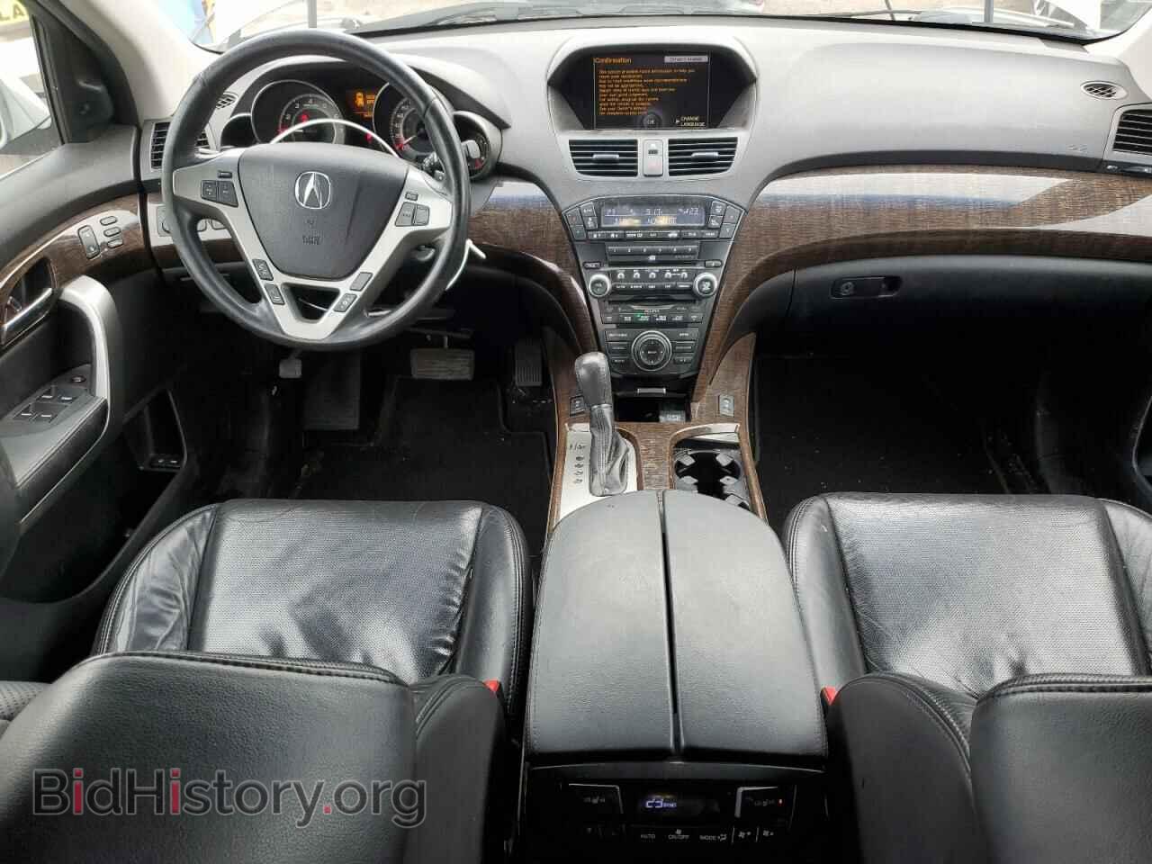 2012 ACURA MDX - VIN: 2HNYD2H69CH002139 - Фото 8