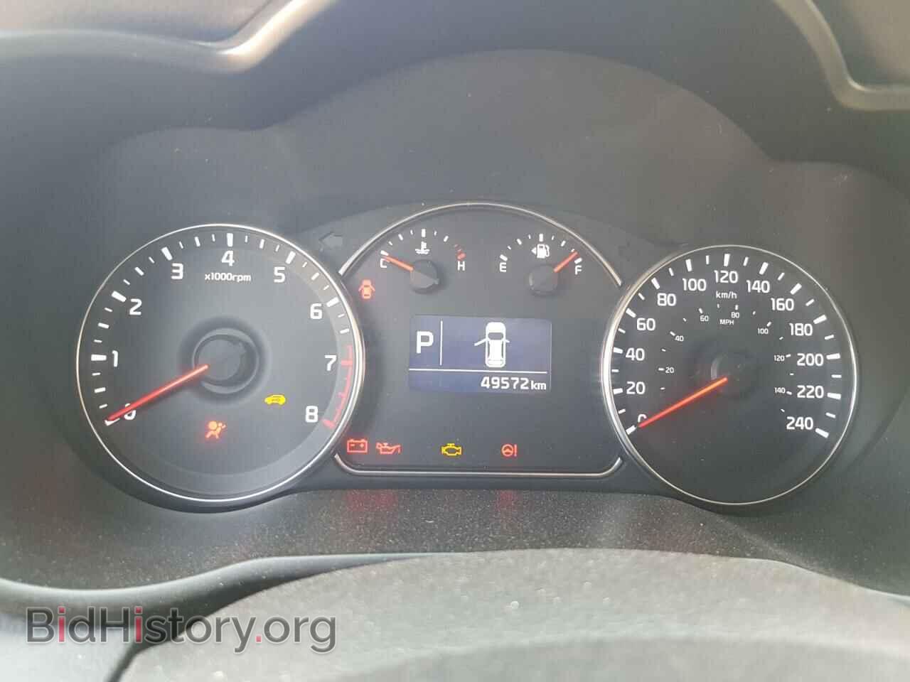 2015 KIA RONDO - VIN: KNAHT8A35F7079132 - Фото 9