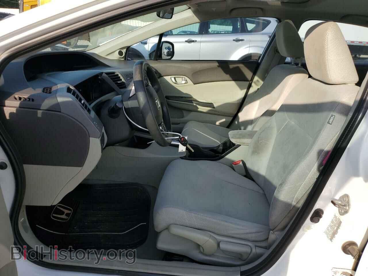 2012 HONDA CIVIC - VIN: 19XFB2F88CE089941 - Photo 7