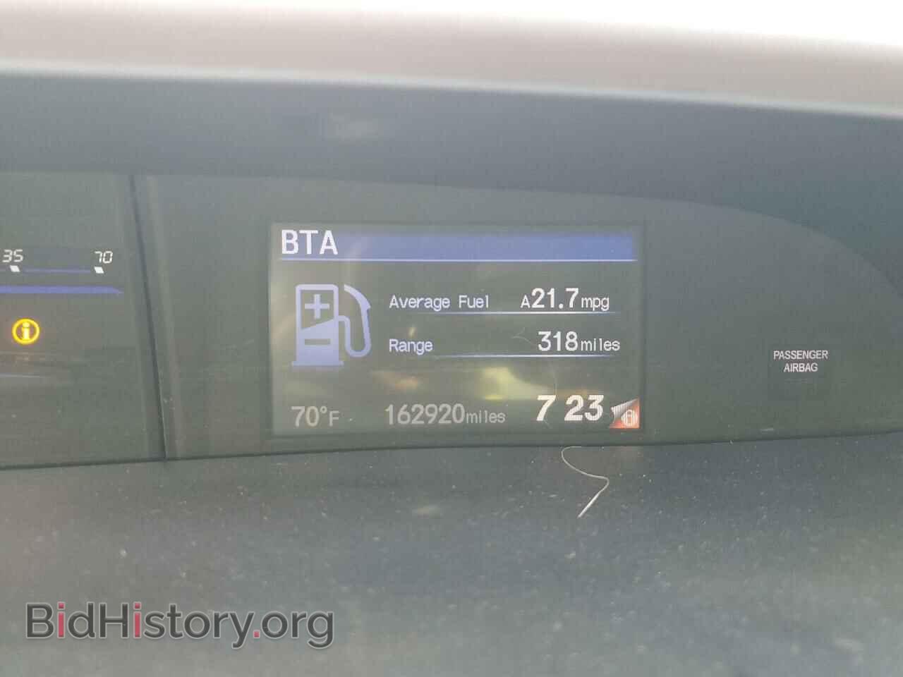 2012 HONDA CIVIC - VIN: 19XFB2F88CE089941 - Photo 9
