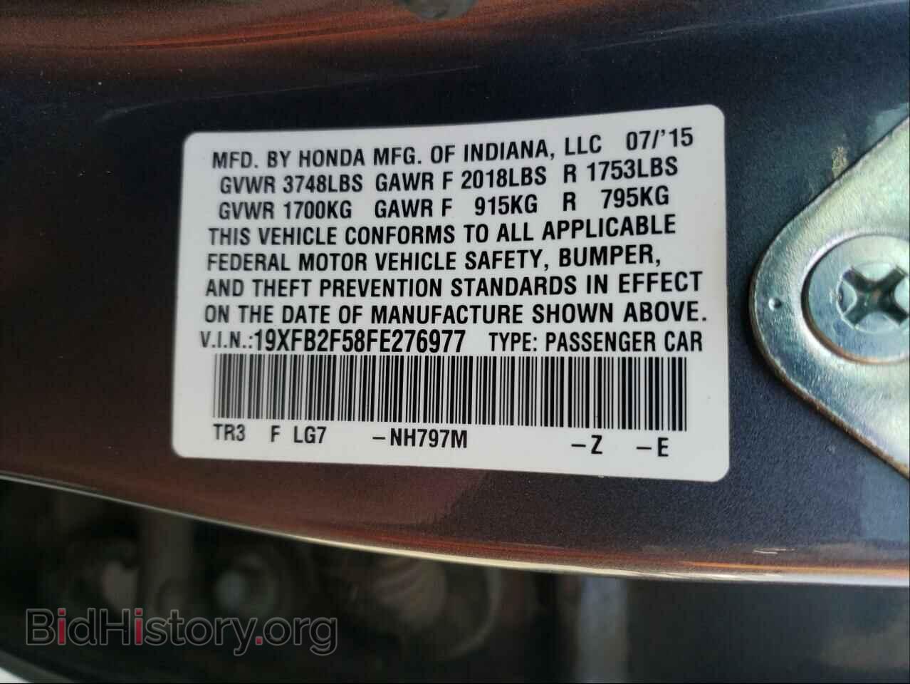 2015 HONDA CIVIC - VIN: 19XFB2F58FE276977 - Фото 10