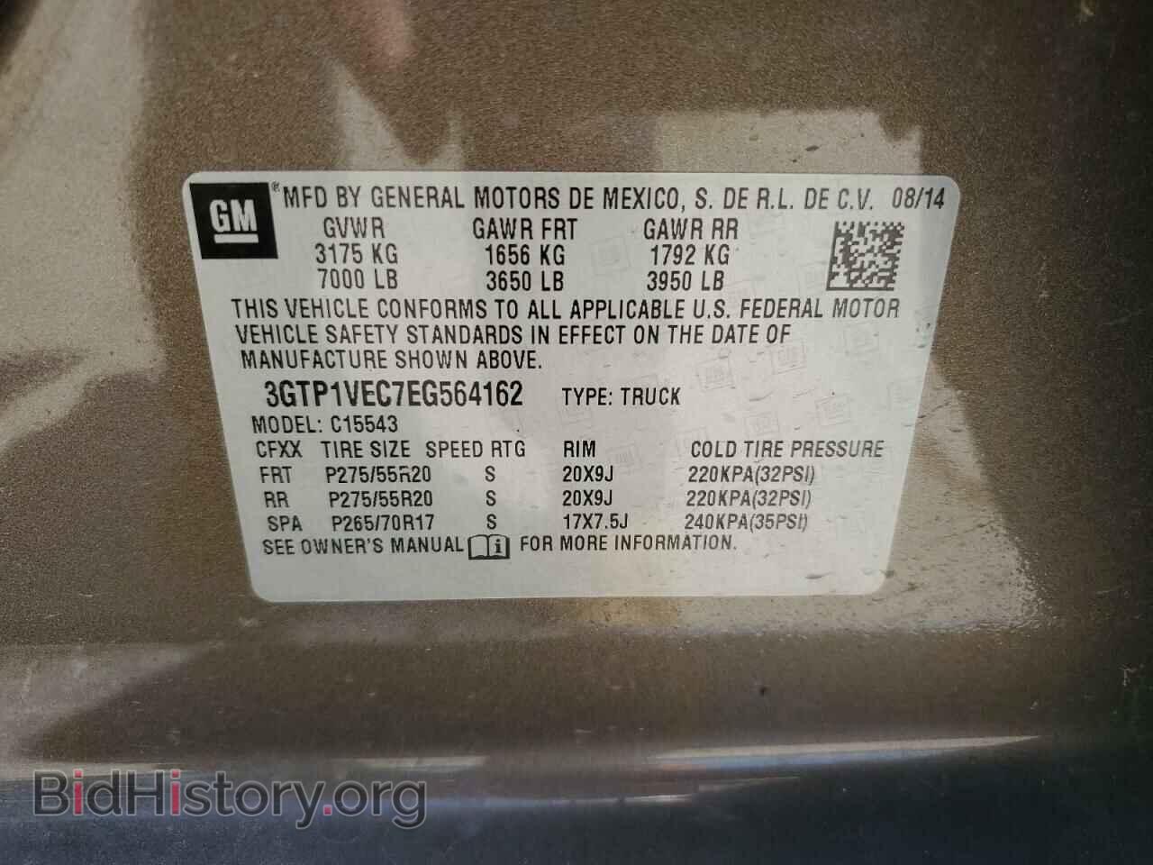 2014 GMC SIERRA - VIN: 3GTP1VEC7EG564162 - Фото 13