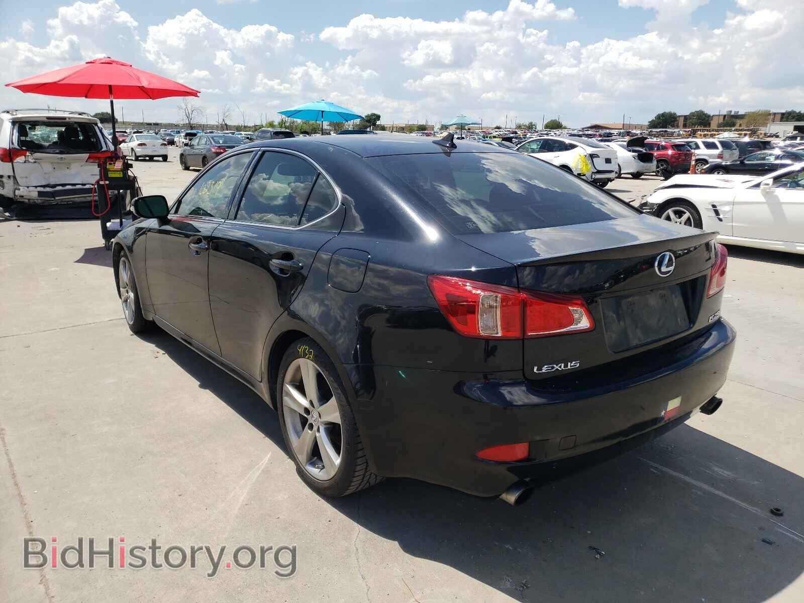 2012 LEXUS IS - VIN: JTHBF5C22C5158850 - Photo 3