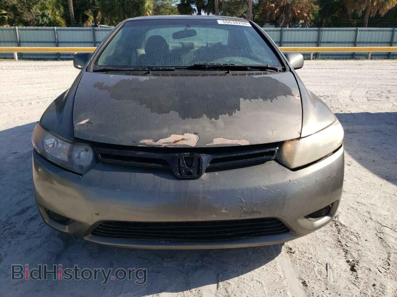 2006 HONDA CIVIC - VIN: 2HGFG12876H567035 - Фото 5