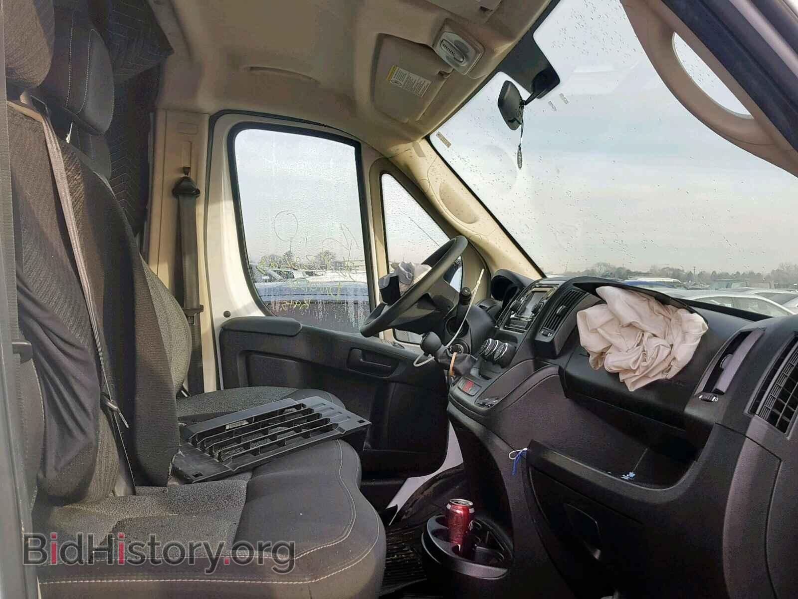 2017 RAM PROMASTER - VIN: 3C6TRVDG9HE547169 - Фото 5