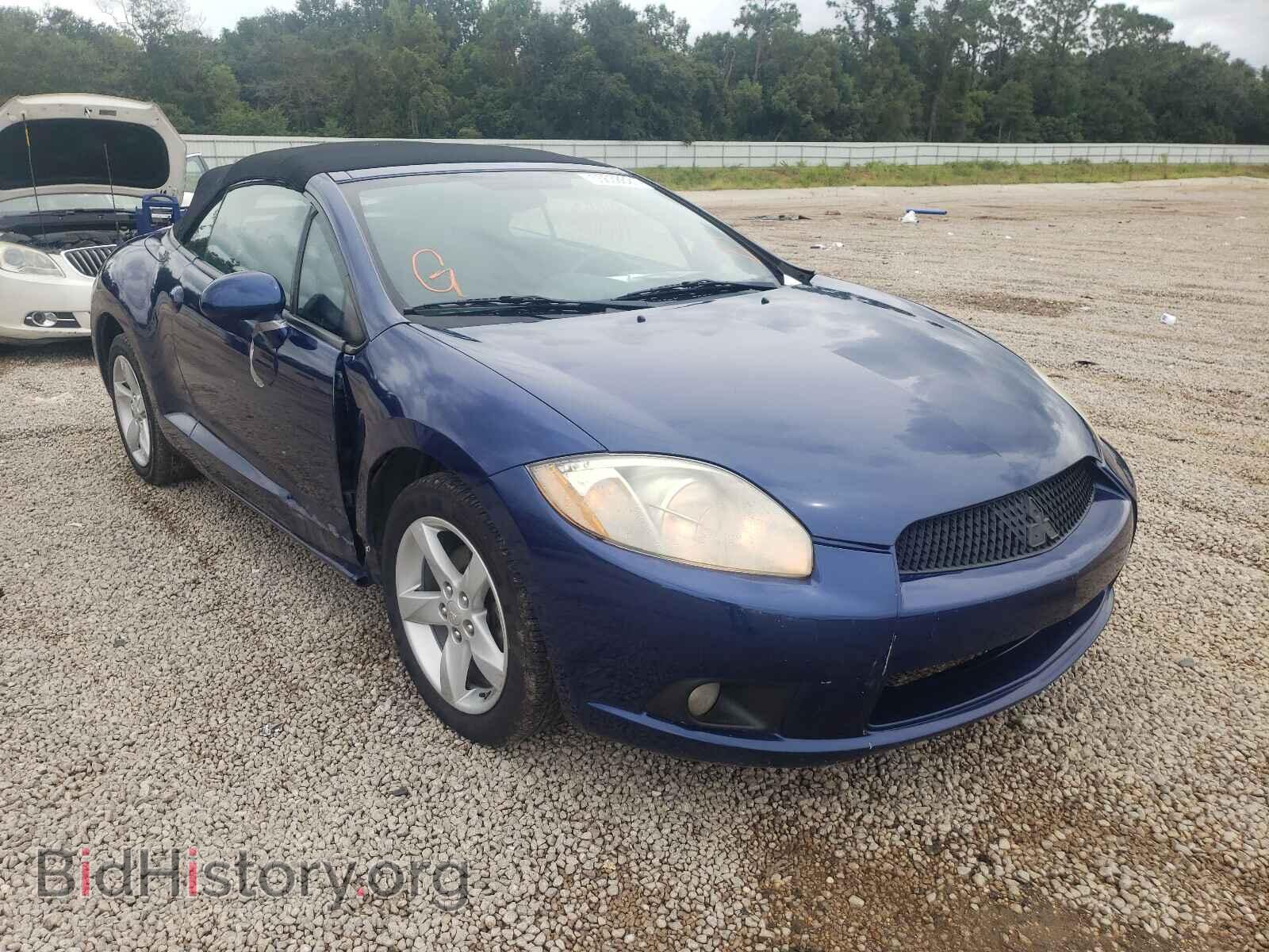 Photo 4A3AL25F99E036089 - MITSUBISHI ECLIPSE 2009