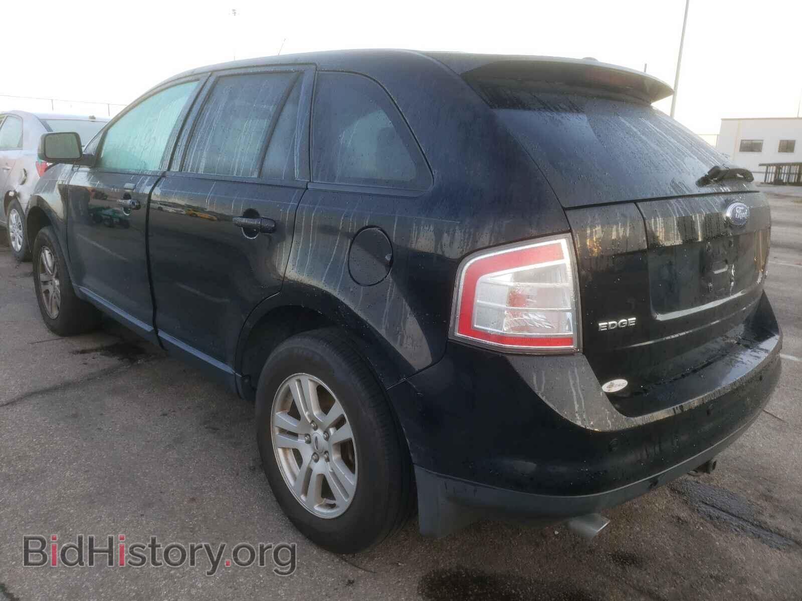 2007 FORD EDGE - VIN: 2FMDK39C37BA75709 - Фото 3