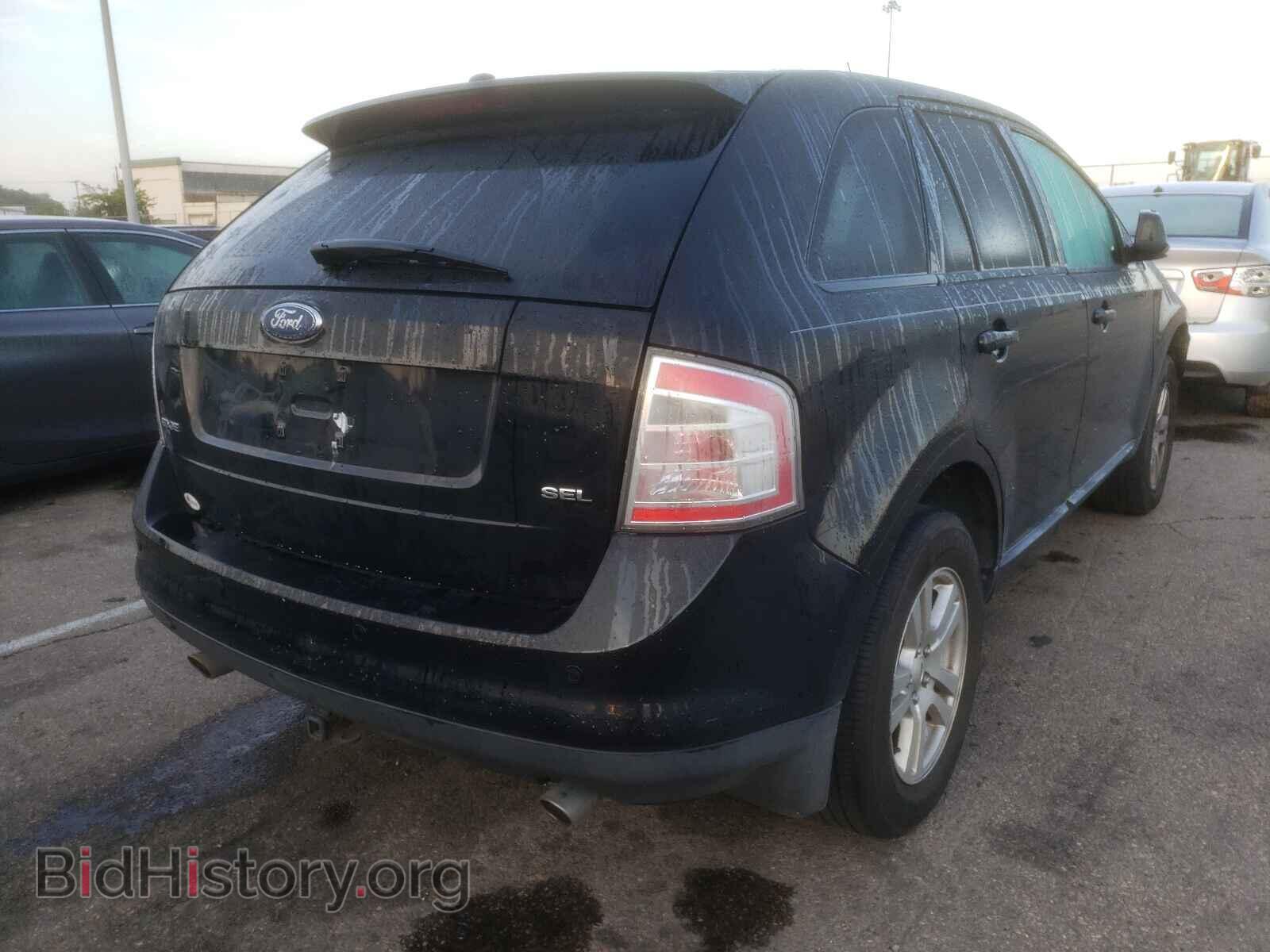 2007 FORD EDGE - VIN: 2FMDK39C37BA75709 - Фото 4