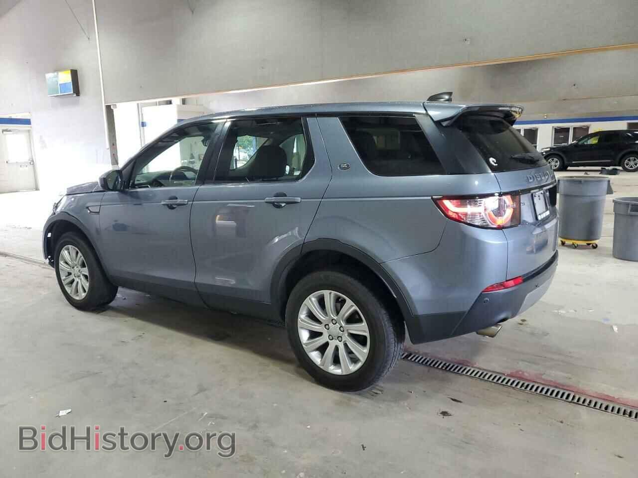 2019 LAND ROVER DISCOVERY - VIN: SALCP2FX4KH787380 - Фото 2