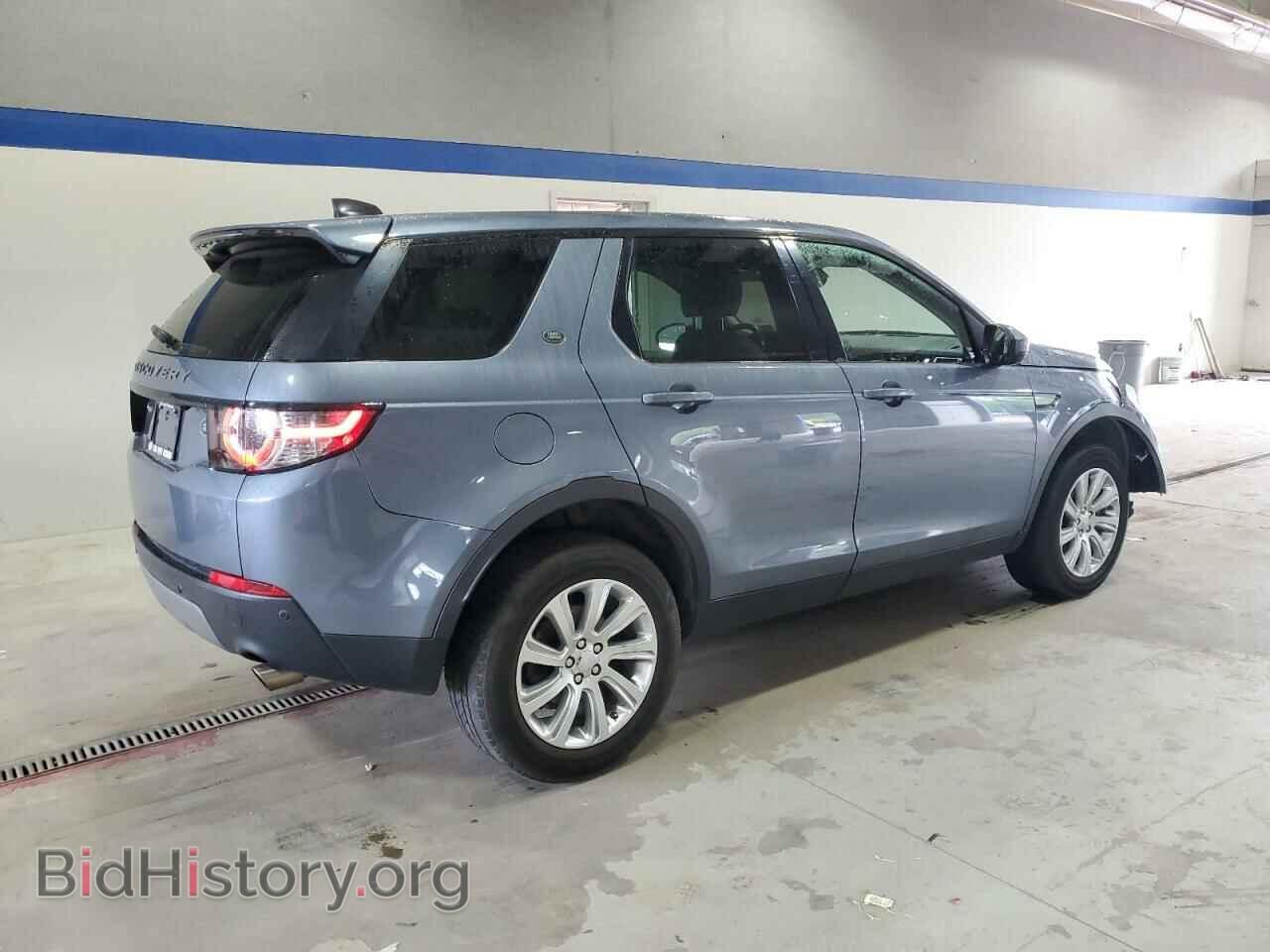 2019 LAND ROVER DISCOVERY - VIN: SALCP2FX4KH787380 - Фото 3