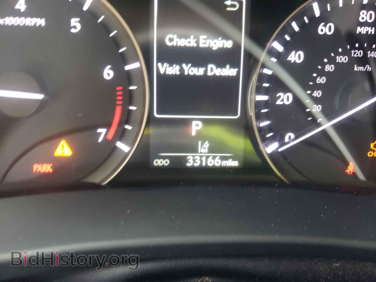 2016 LEXUS RX350 - VIN: 2T2ZZMCA3GC030498 - Photo 8