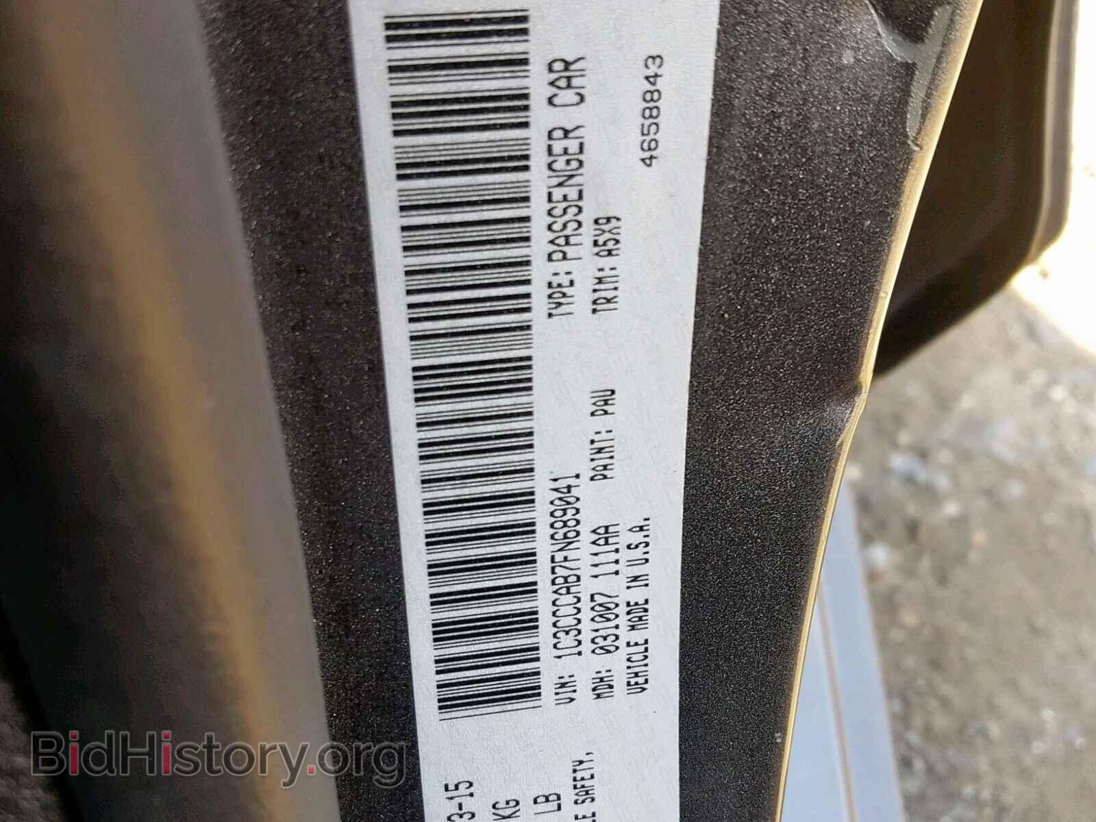 2015 CHRYSLER 200 - VIN: 1C3CCCAB7FN689041 - Фото 10