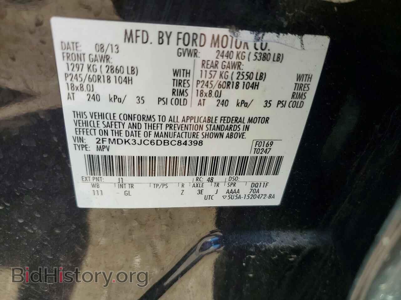2013 FORD EDGE - VIN: 2FMDK3JC6DBC84398 - Фото 13