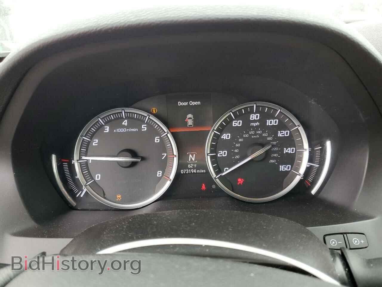 2015 ACURA MDX - VIN: 5FRYD4H43FB029622 - Фото 9