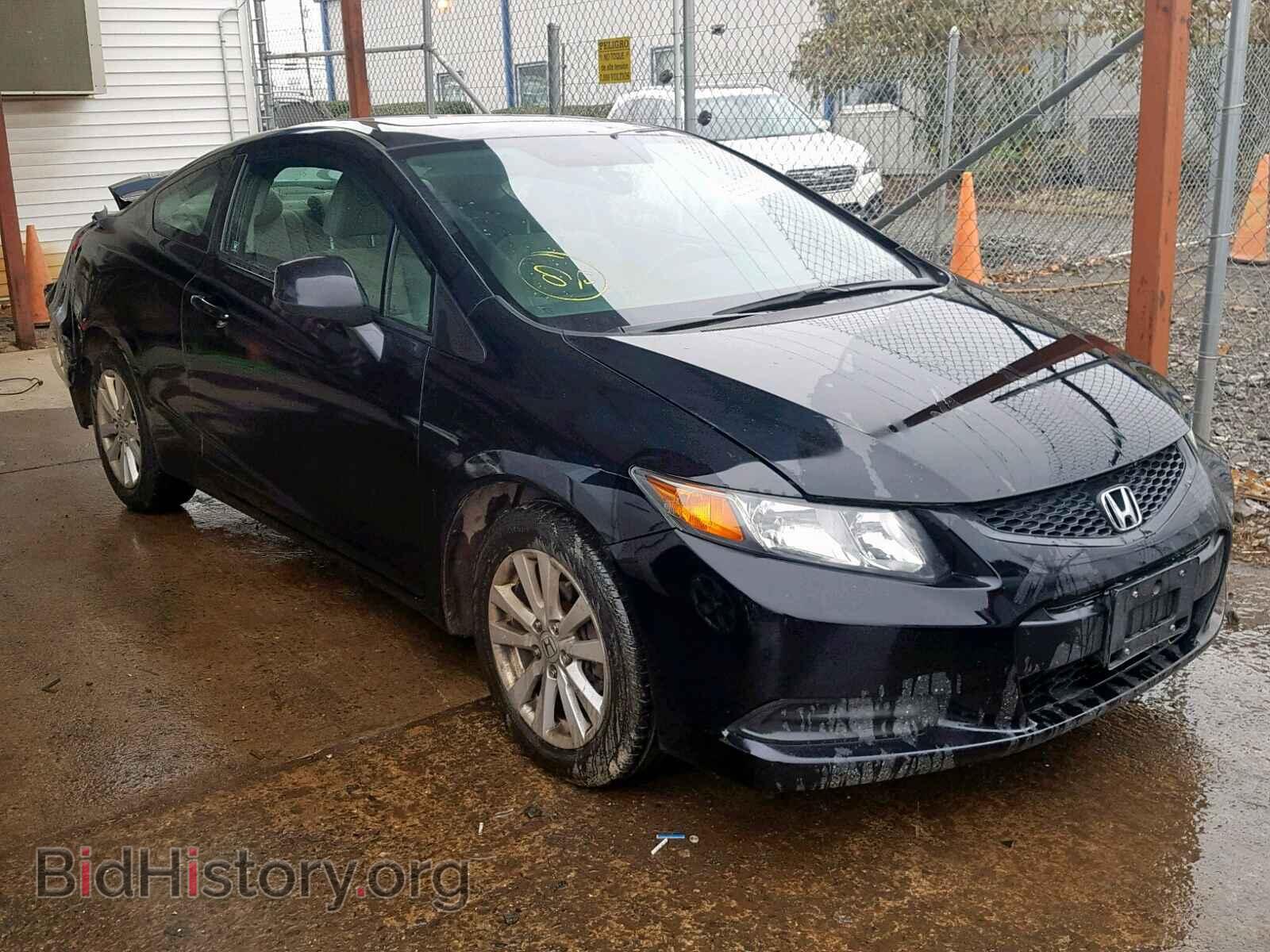 Фотография 2HGFG3B84CH508113 - HONDA CIVIC 2012