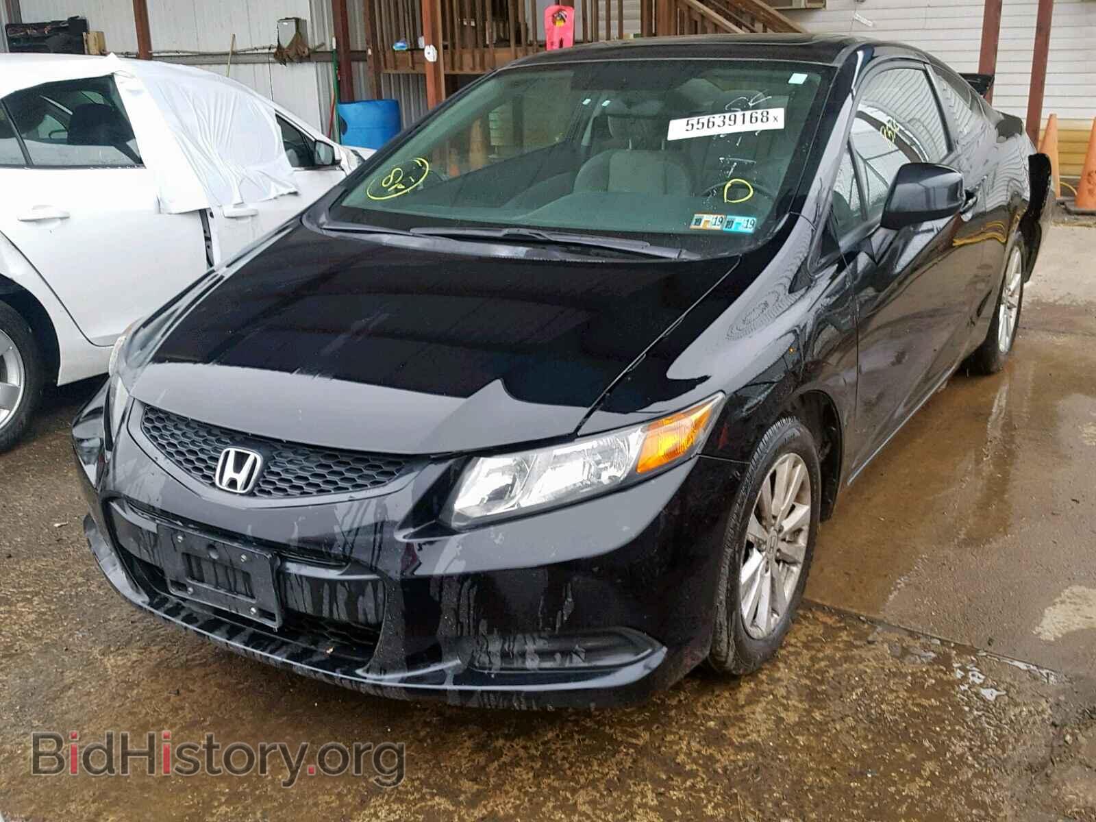 2012 HONDA CIVIC - VIN: 2HGFG3B84CH508113 - Фото 2