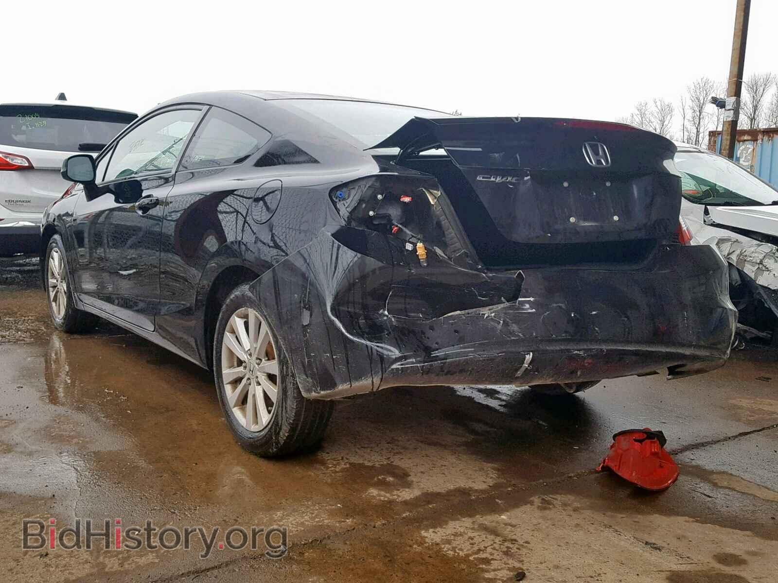 2012 HONDA CIVIC - VIN: 2HGFG3B84CH508113 - Фото 3