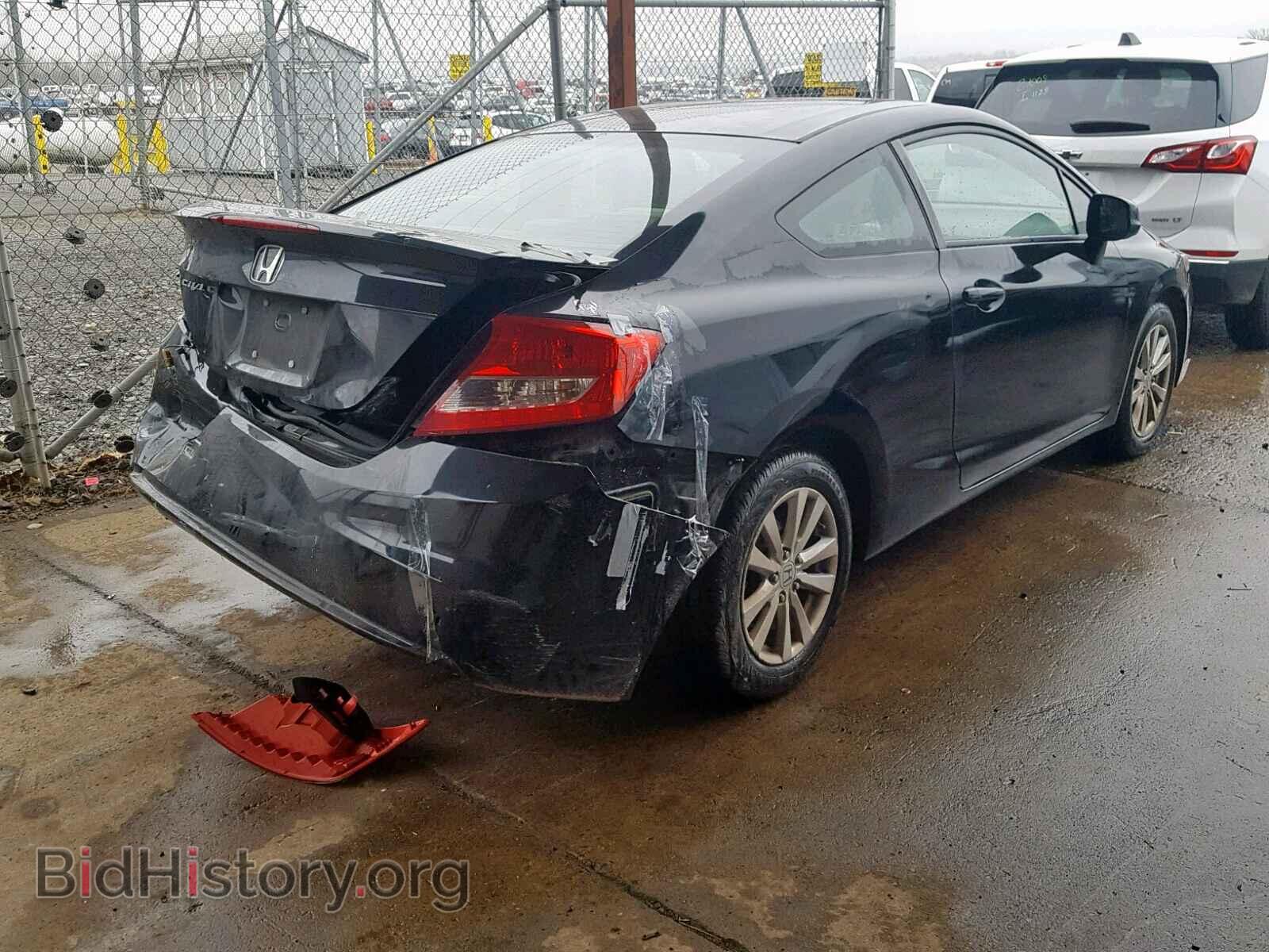 2012 HONDA CIVIC - VIN: 2HGFG3B84CH508113 - Фото 4