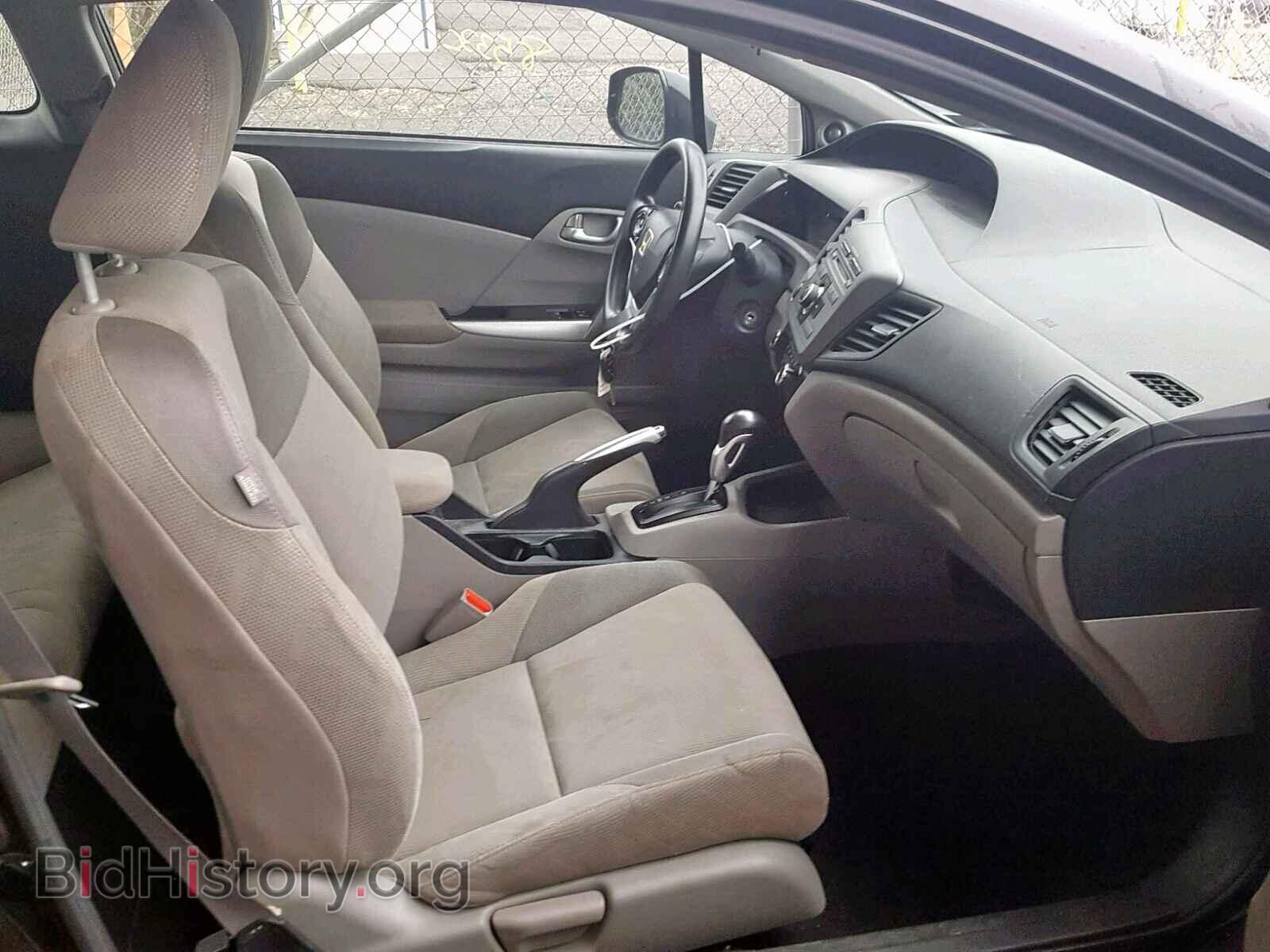 2012 HONDA CIVIC - VIN: 2HGFG3B84CH508113 - Фото 5