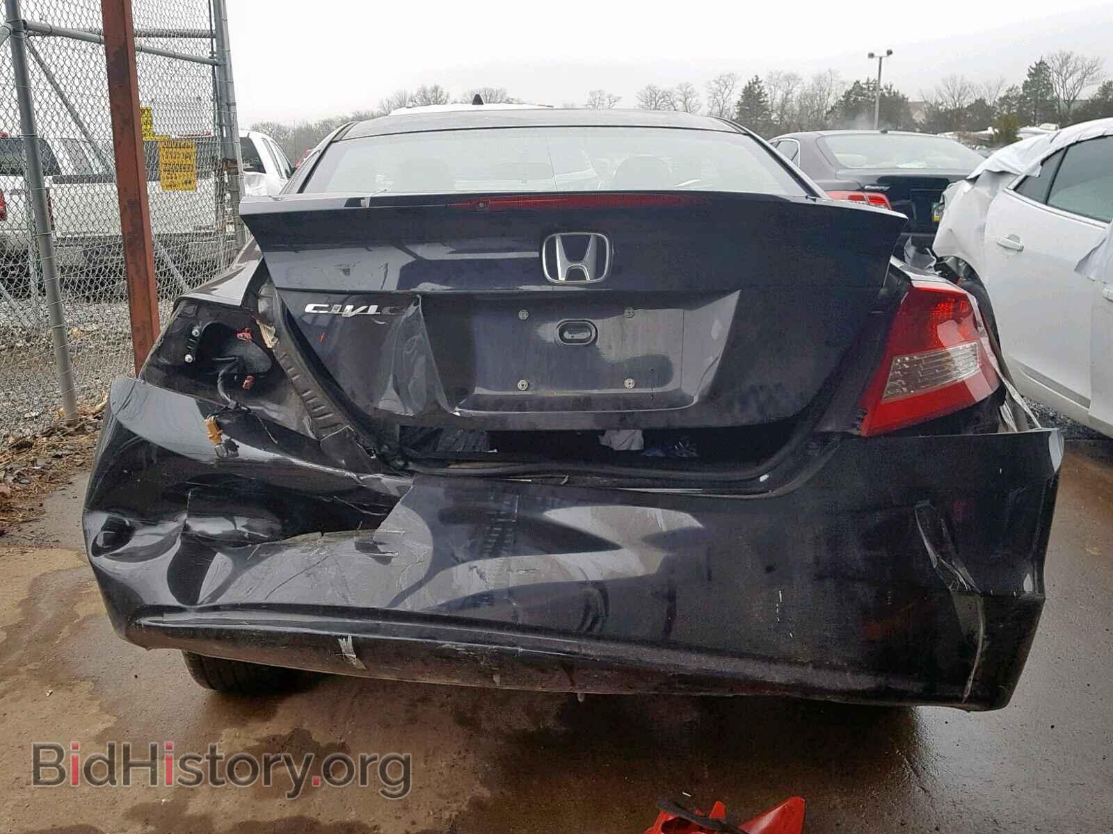 2012 HONDA CIVIC - VIN: 2HGFG3B84CH508113 - Фото 9
