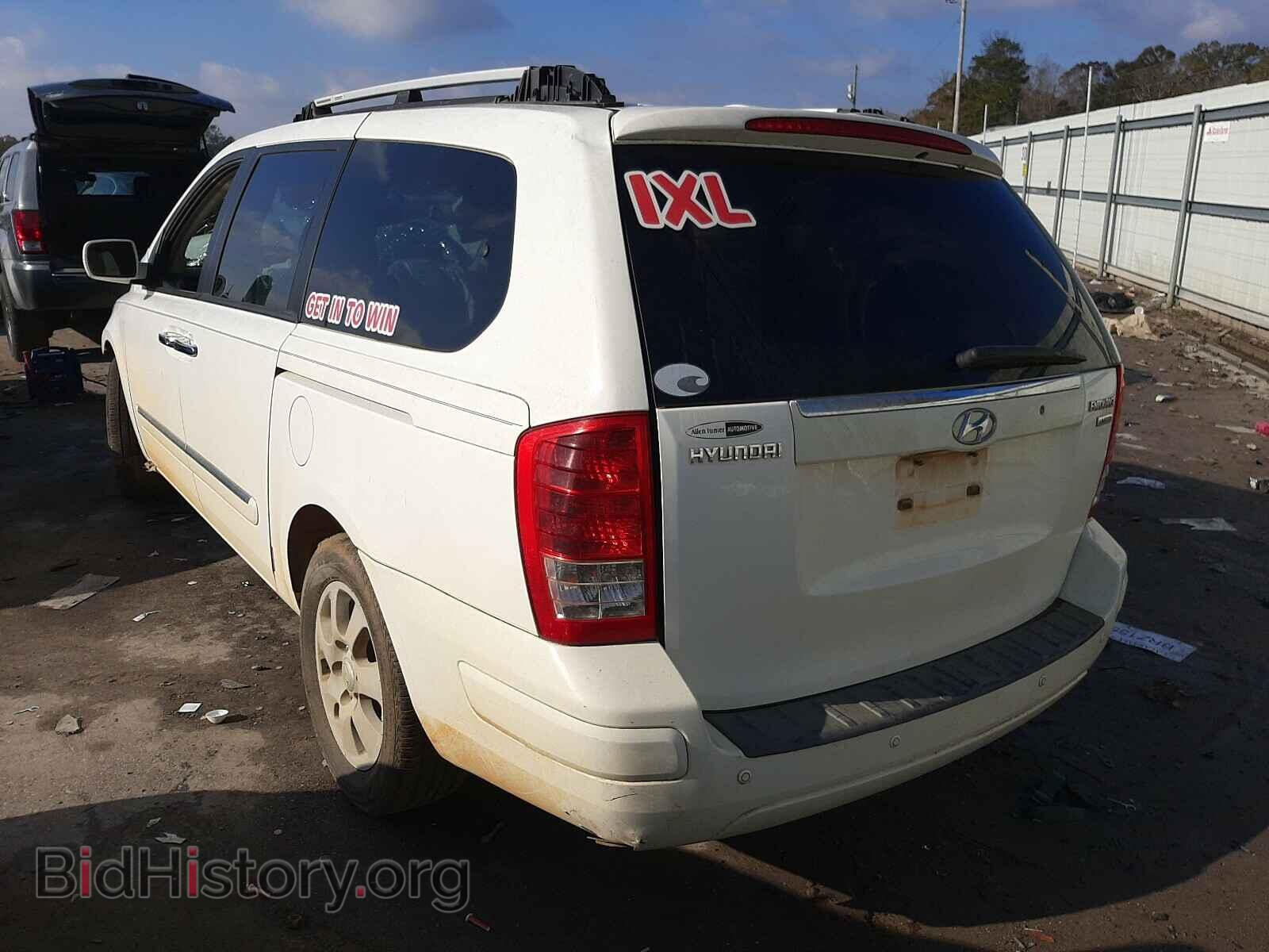 2007 HYUNDAI ENTOURAGE - VIN: KNDMC233676021890 - Фото 3