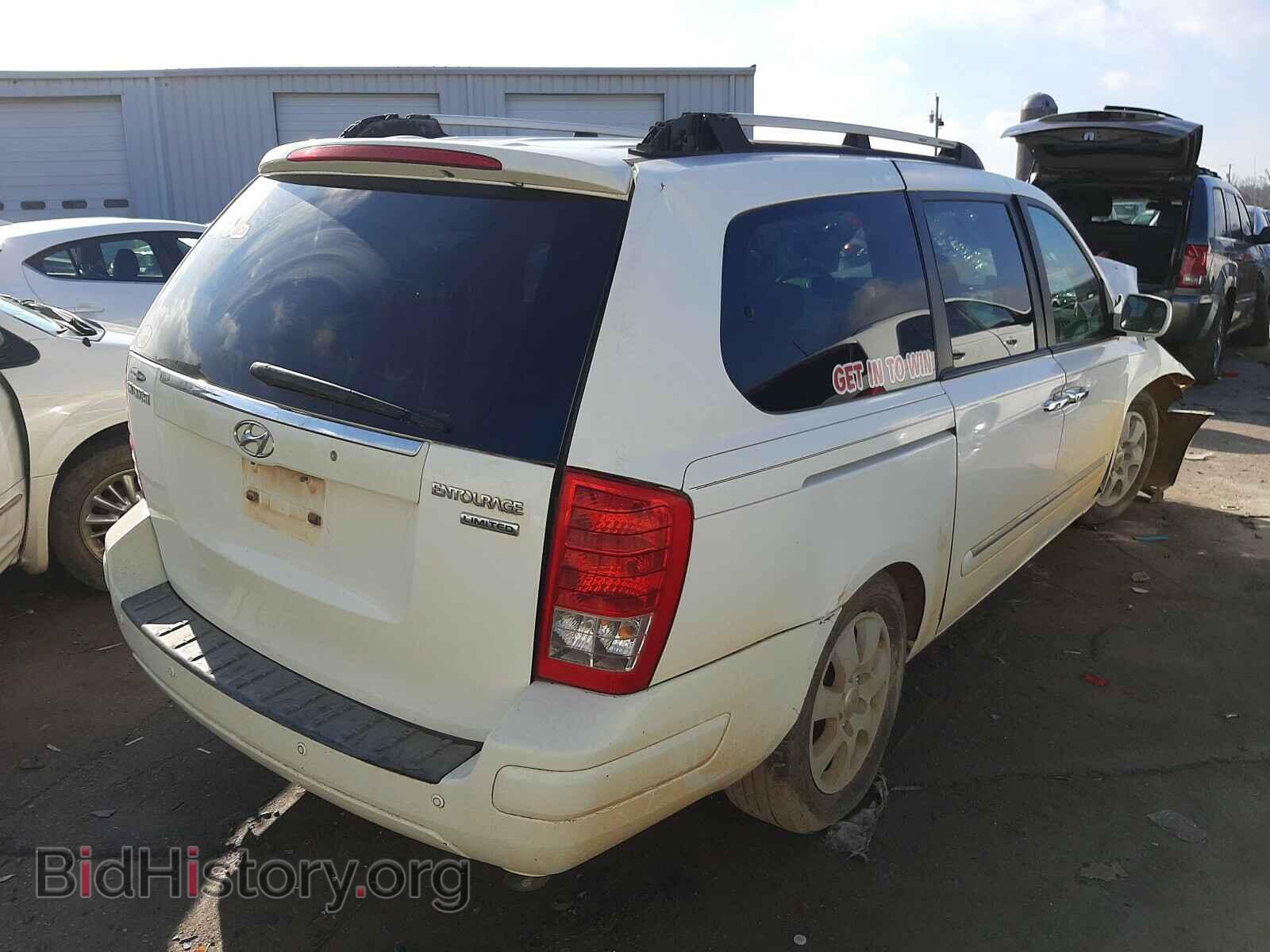2007 HYUNDAI ENTOURAGE - VIN: KNDMC233676021890 - Фото 4