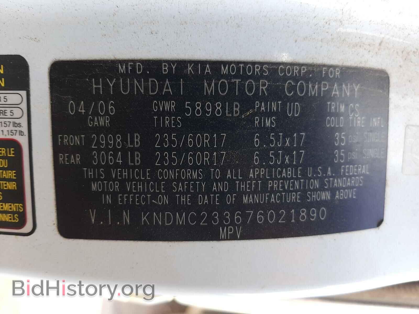 2007 HYUNDAI ENTOURAGE - VIN: KNDMC233676021890 - Фото 10