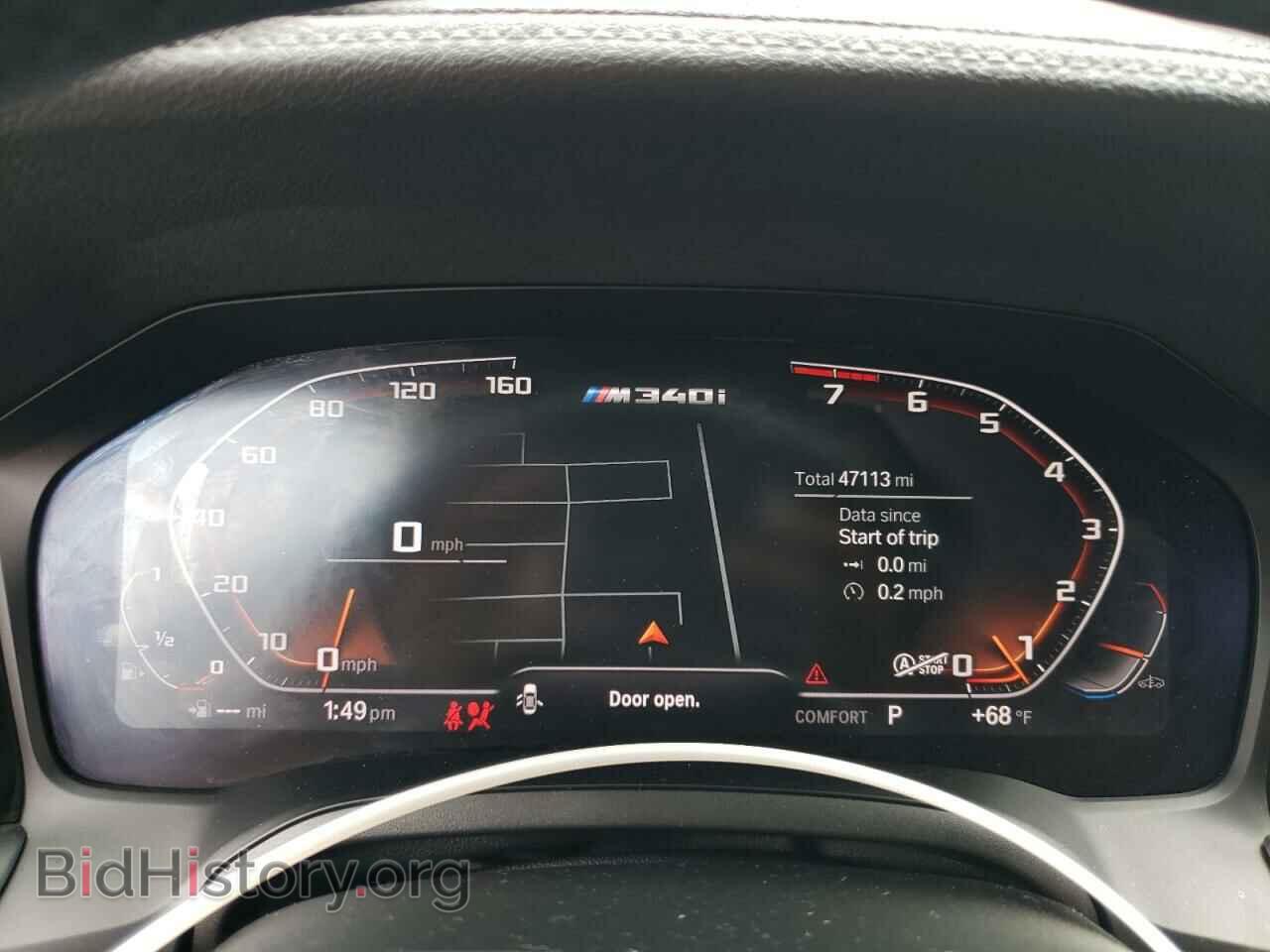 2020 BMW M3 - VIN: WBA5U7C02LA234697 - Фото 9