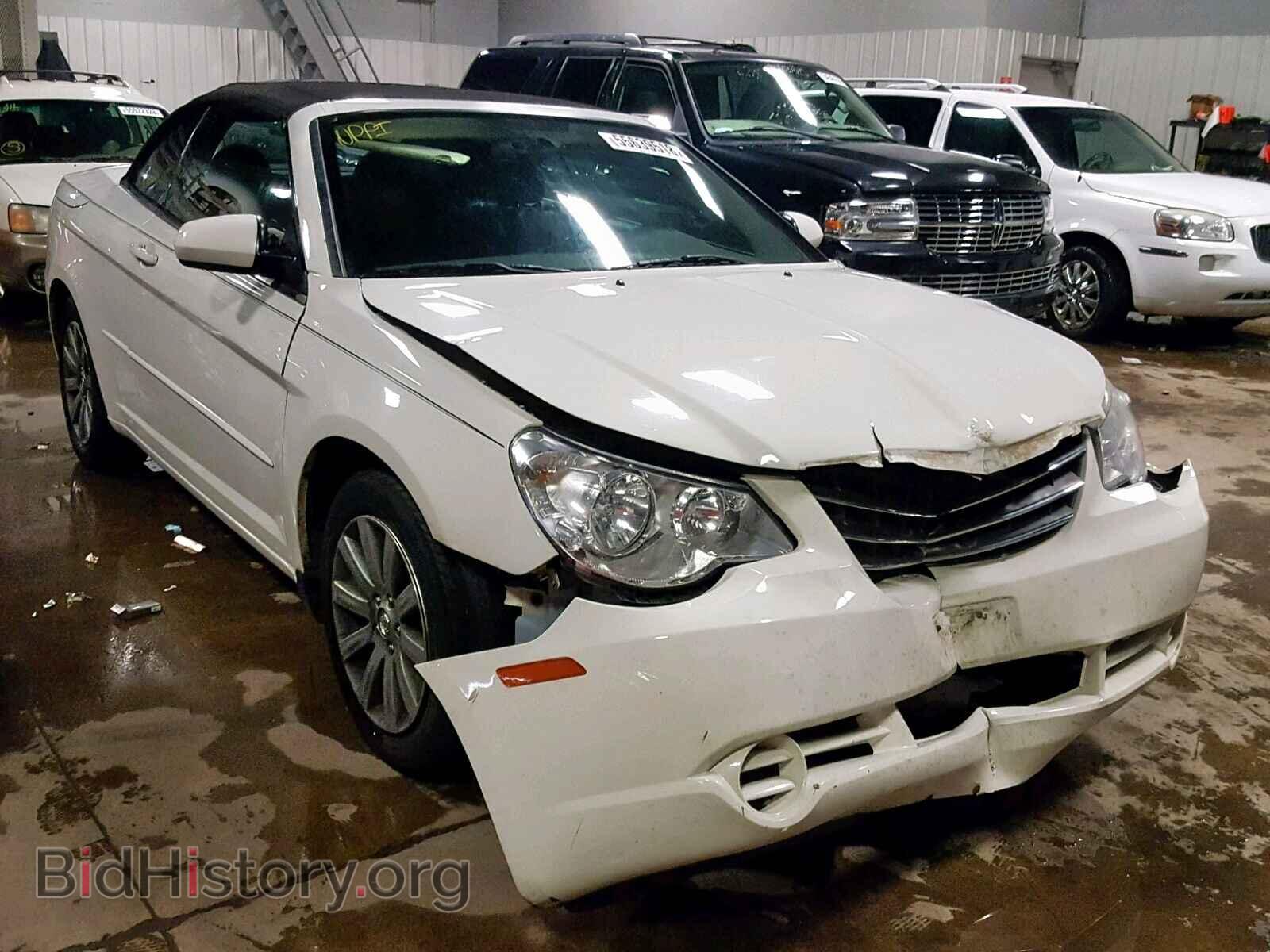 Фотография 1C3BC5ED7AN187688 - CHRYSLER SEBRING 2010
