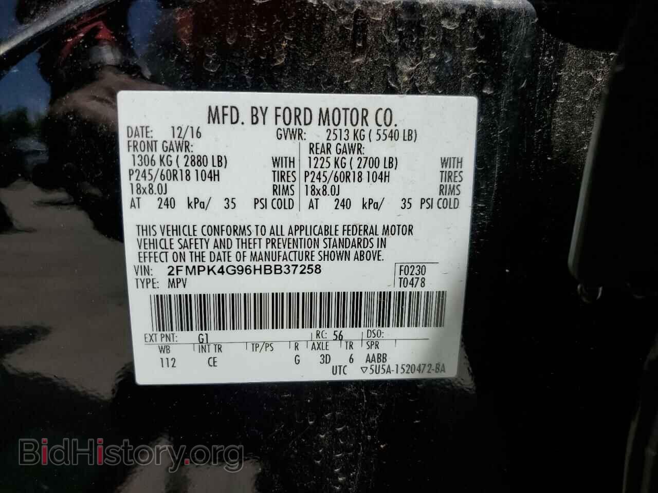 2017 FORD EDGE - VIN: 2FMPK4G96HBB37258 - Photo 14