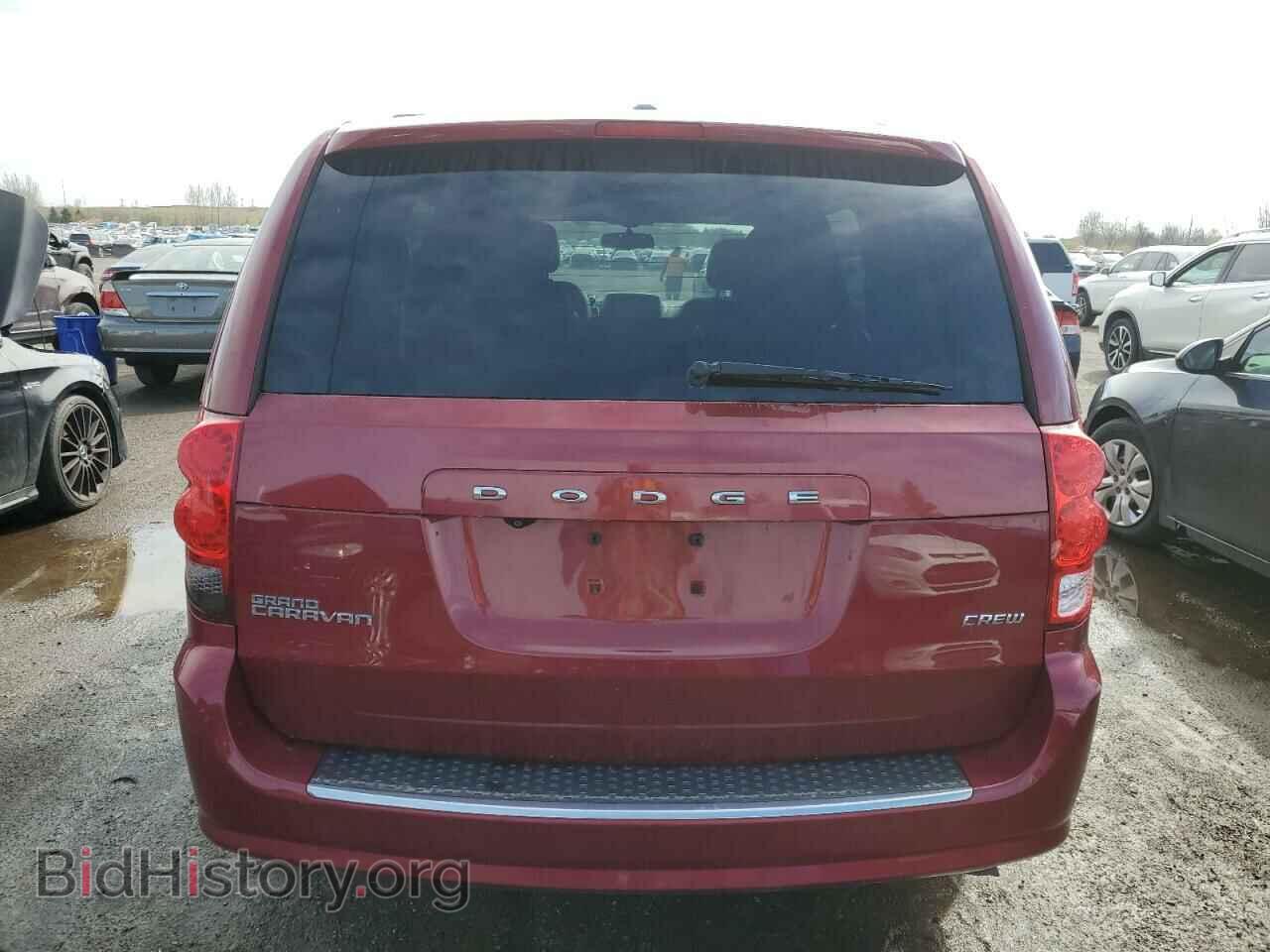 2015 DODGE CARAVAN - VIN: 2C4RDGBG0FR722422 - Фото 6