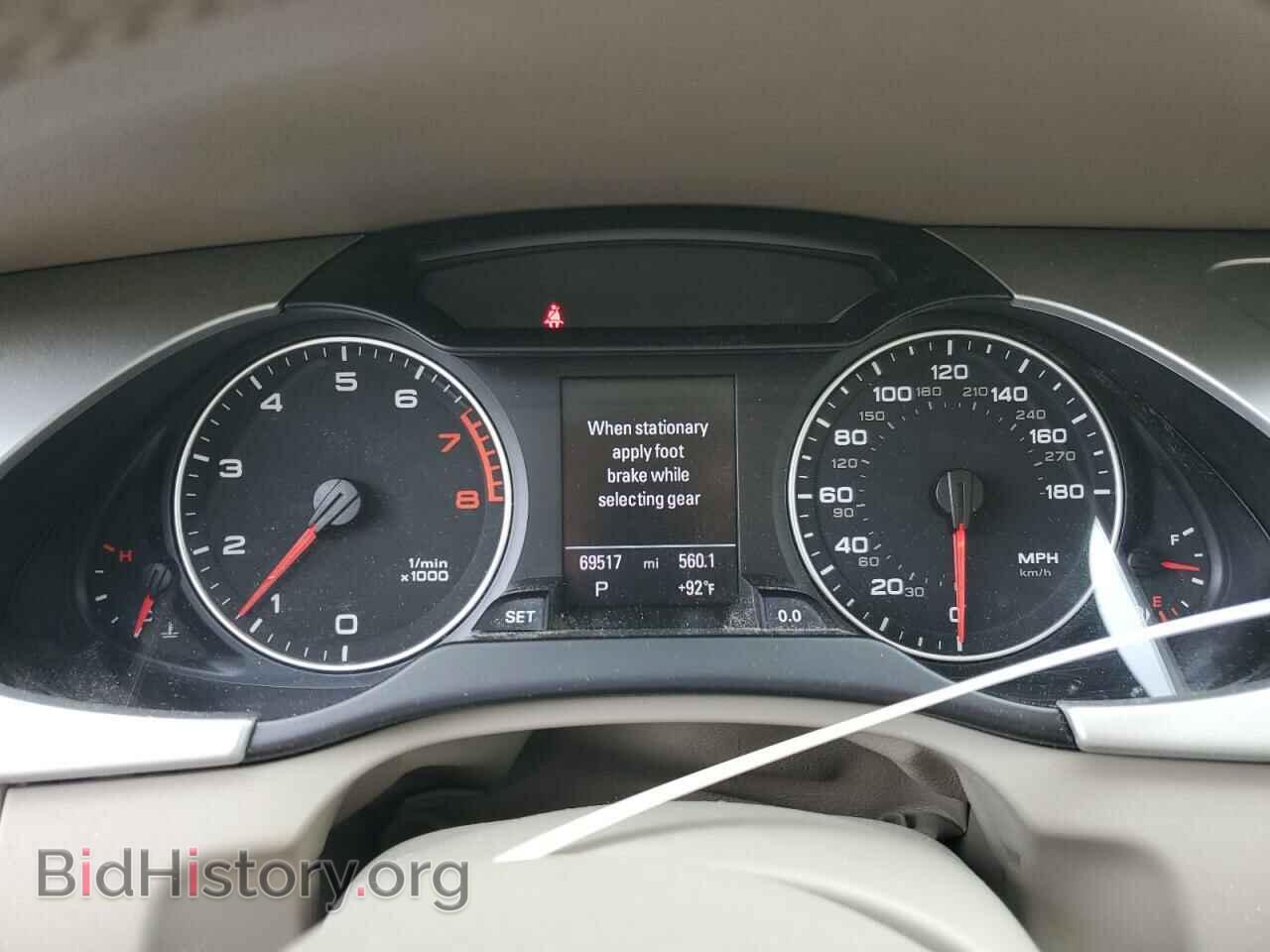 2012 AUDI A4 - VIN: WAUFFAFL7CA120552 - Photo 9