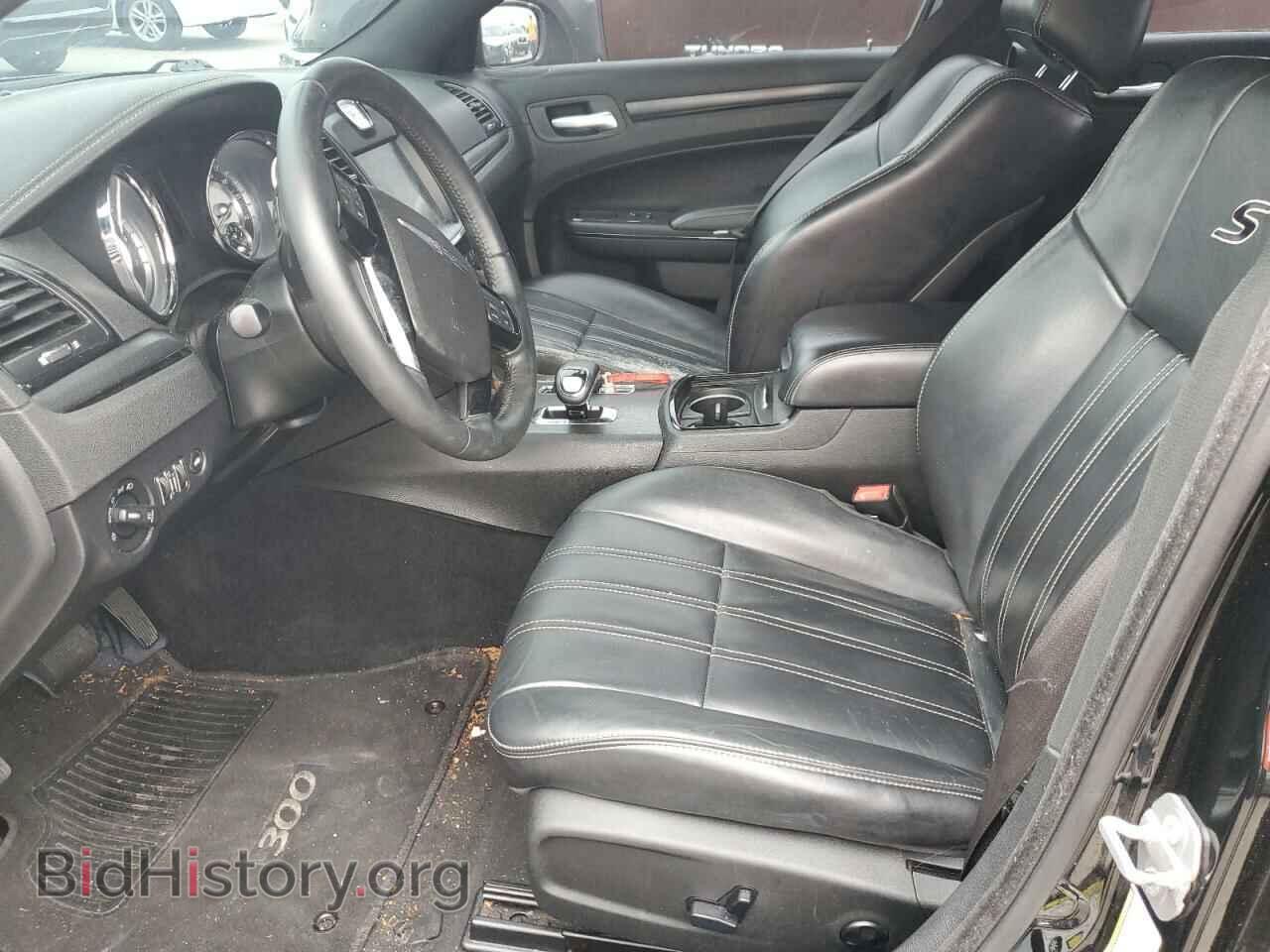 2014 CHRYSLER 300 - VIN: 2C3CCABG6EH352138 - Фото 7
