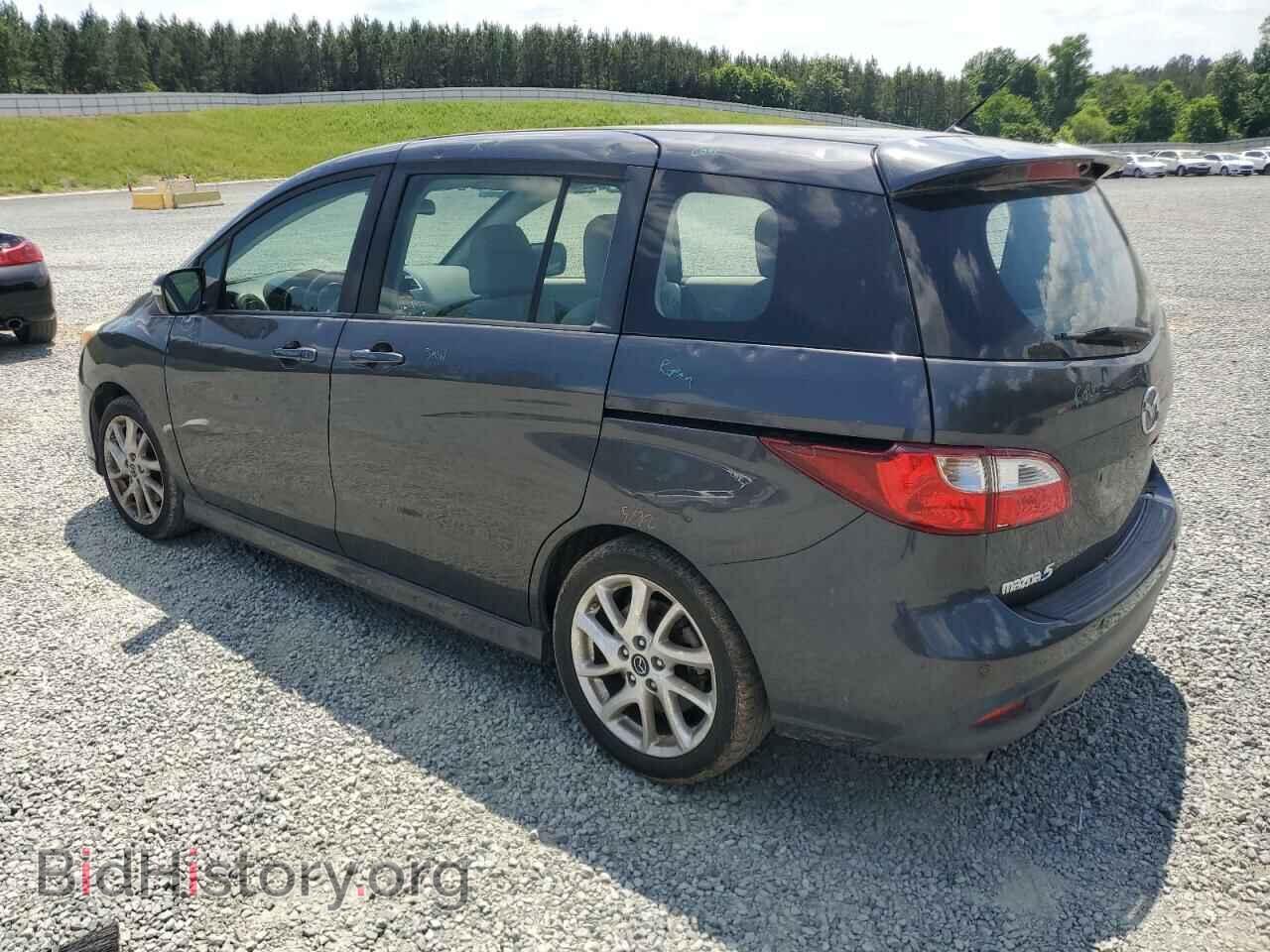 2015 MAZDA 5 - VIN: JM1CW2CL2F0189059 - Фото 2