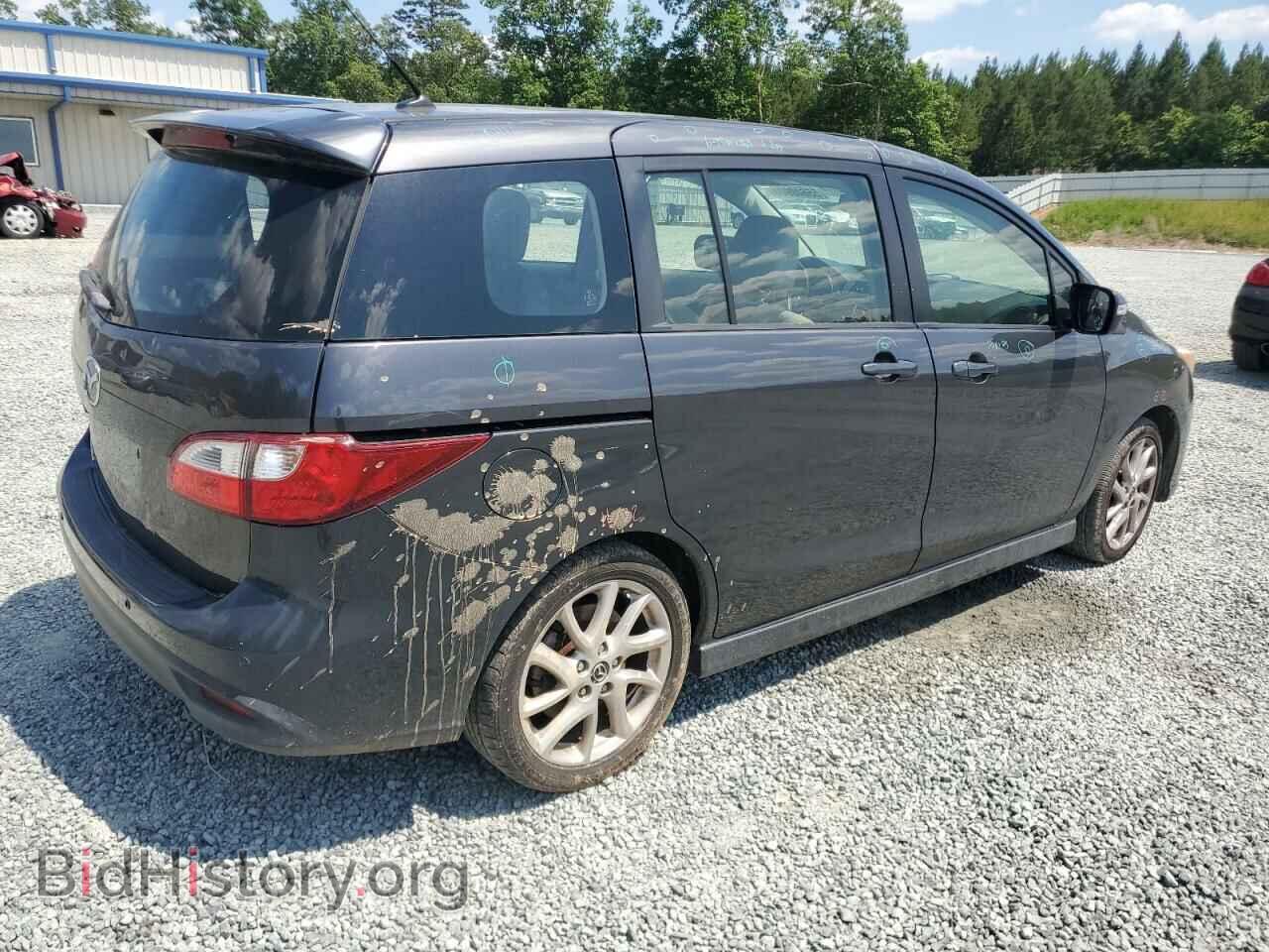 2015 MAZDA 5 - VIN: JM1CW2CL2F0189059 - Фото 3